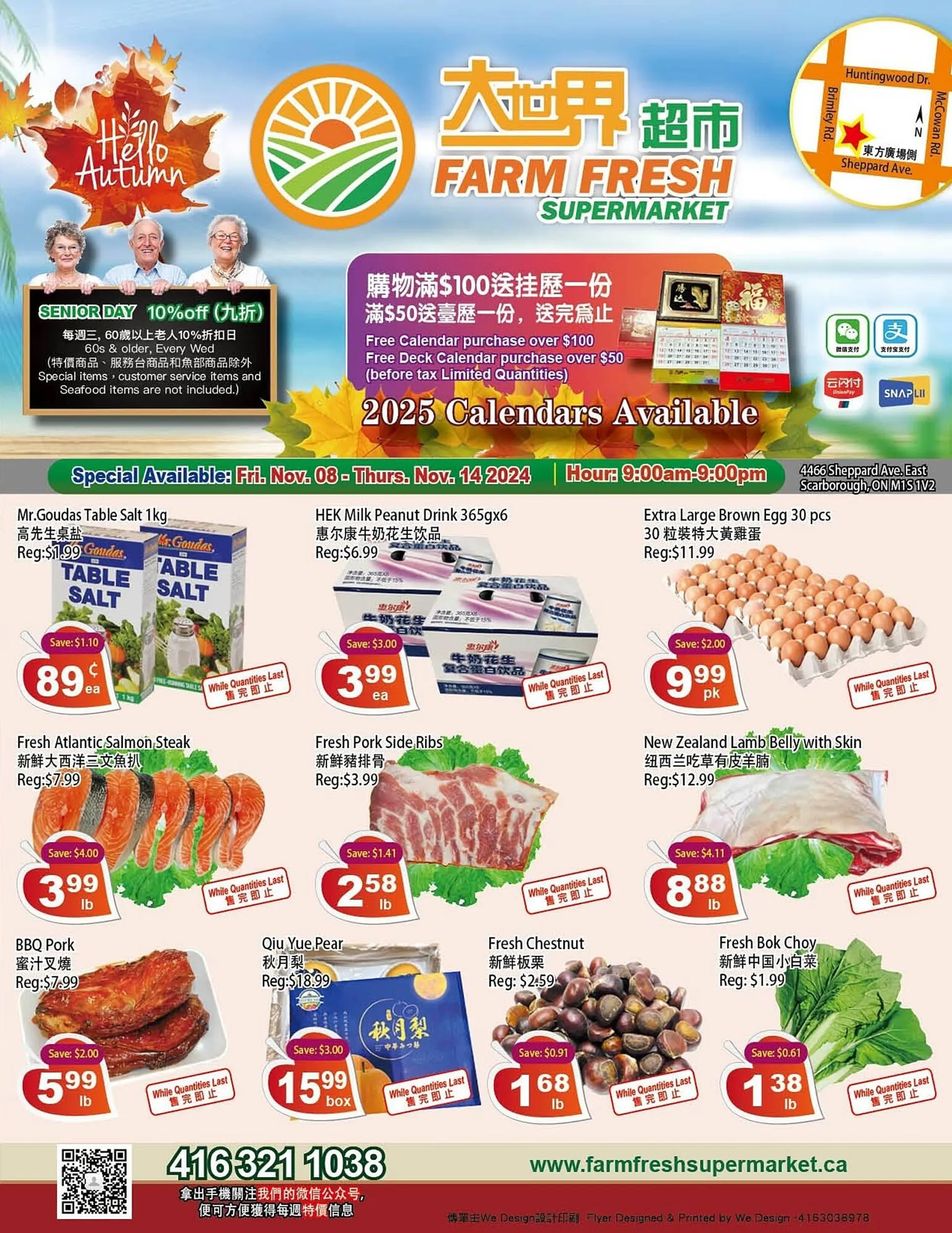 Farm Fresh Supermarket flyer - 1