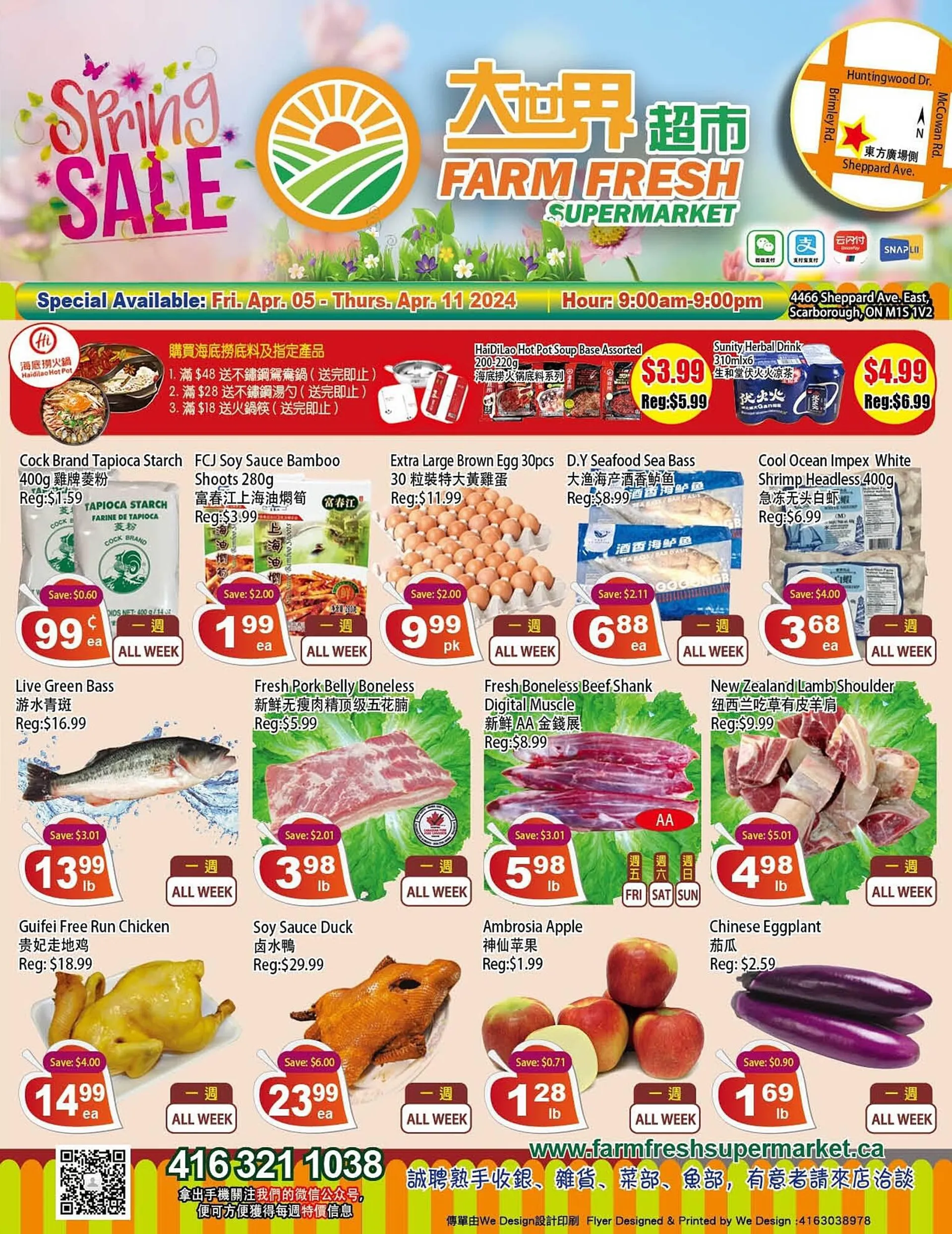 Farm Fresh Supermarket flyer from April 5 to April 11 2024 - flyer page 1