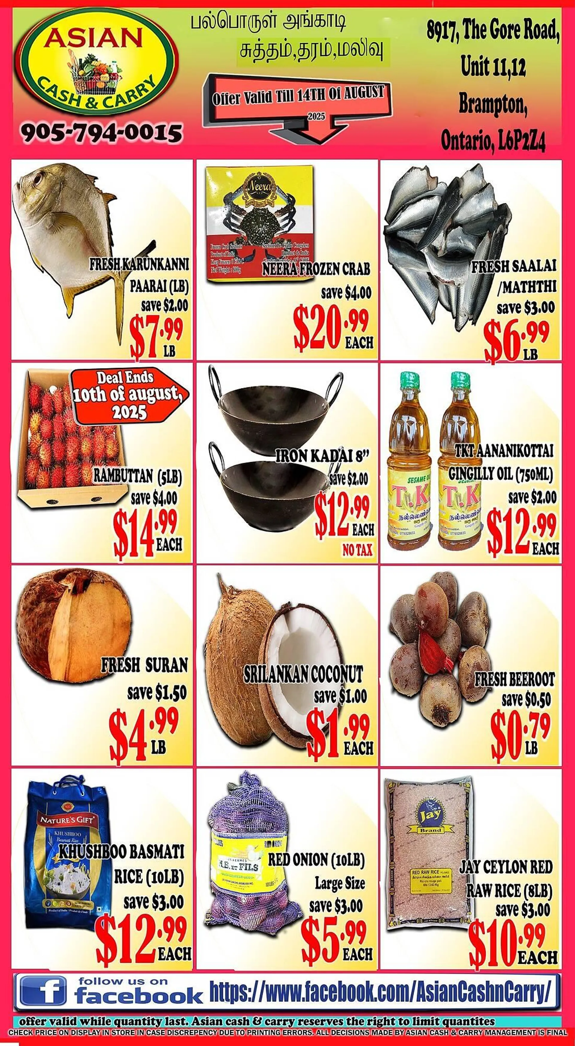 Asian Cash & Carry flyer from August 8 to August 14 2025 - flyer page 1