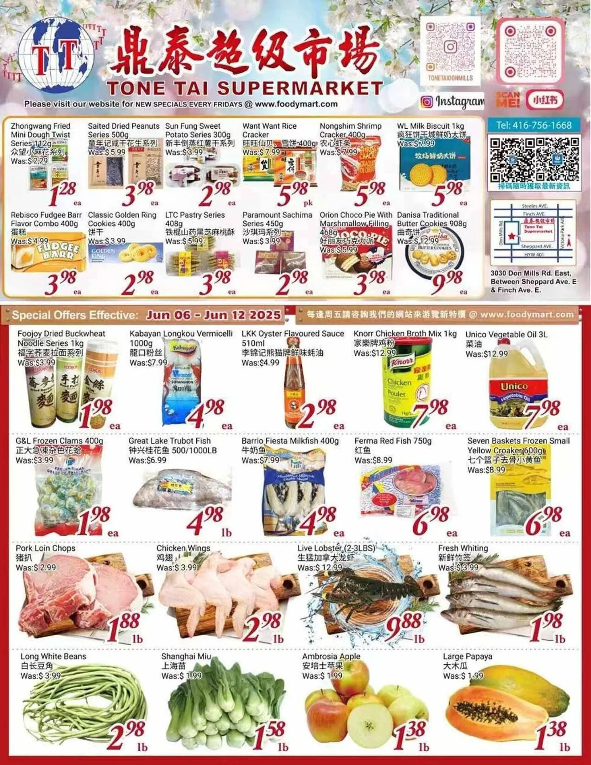 Tone Tai Supermarket flyer from June 5 to June 12 2025 - flyer page 1