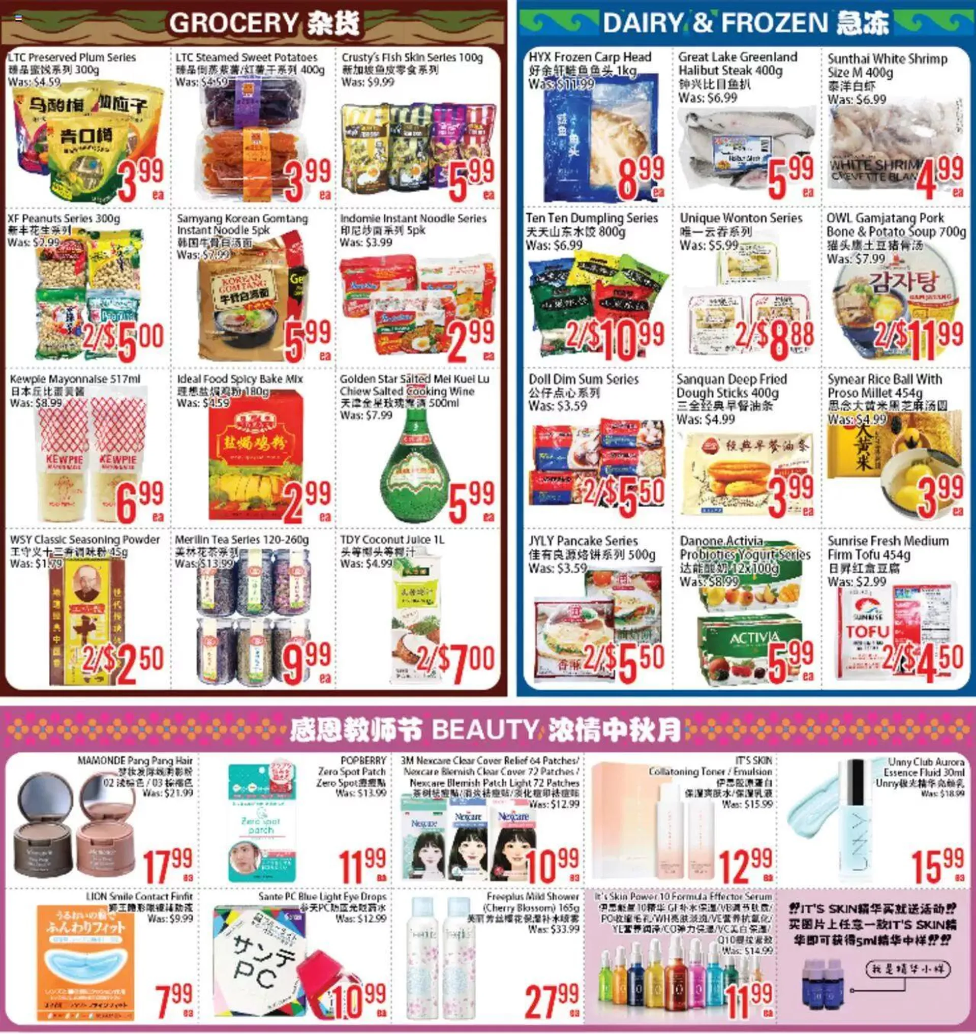 Bestco Foodmart flyer / circulaire - 2