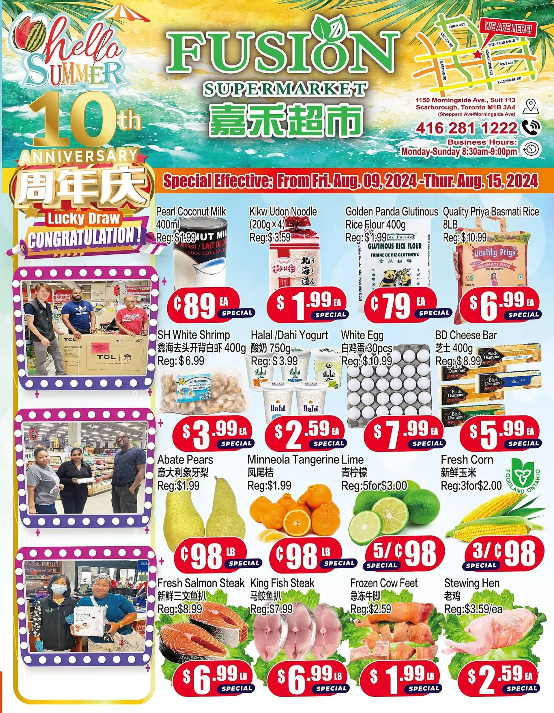 Fusion Supermarket flyer - 1