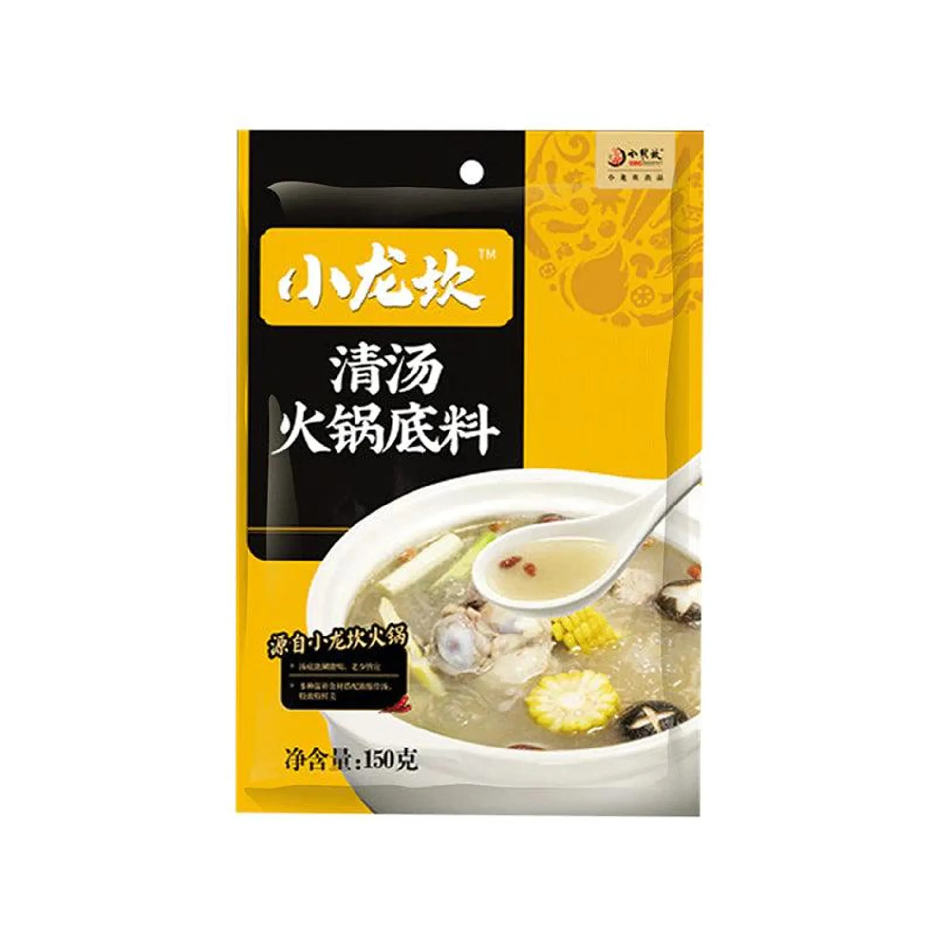 Shoo Loong Kan · Pork Bone Hotpot Soup Base (150g) Best Before: 2024-10-02