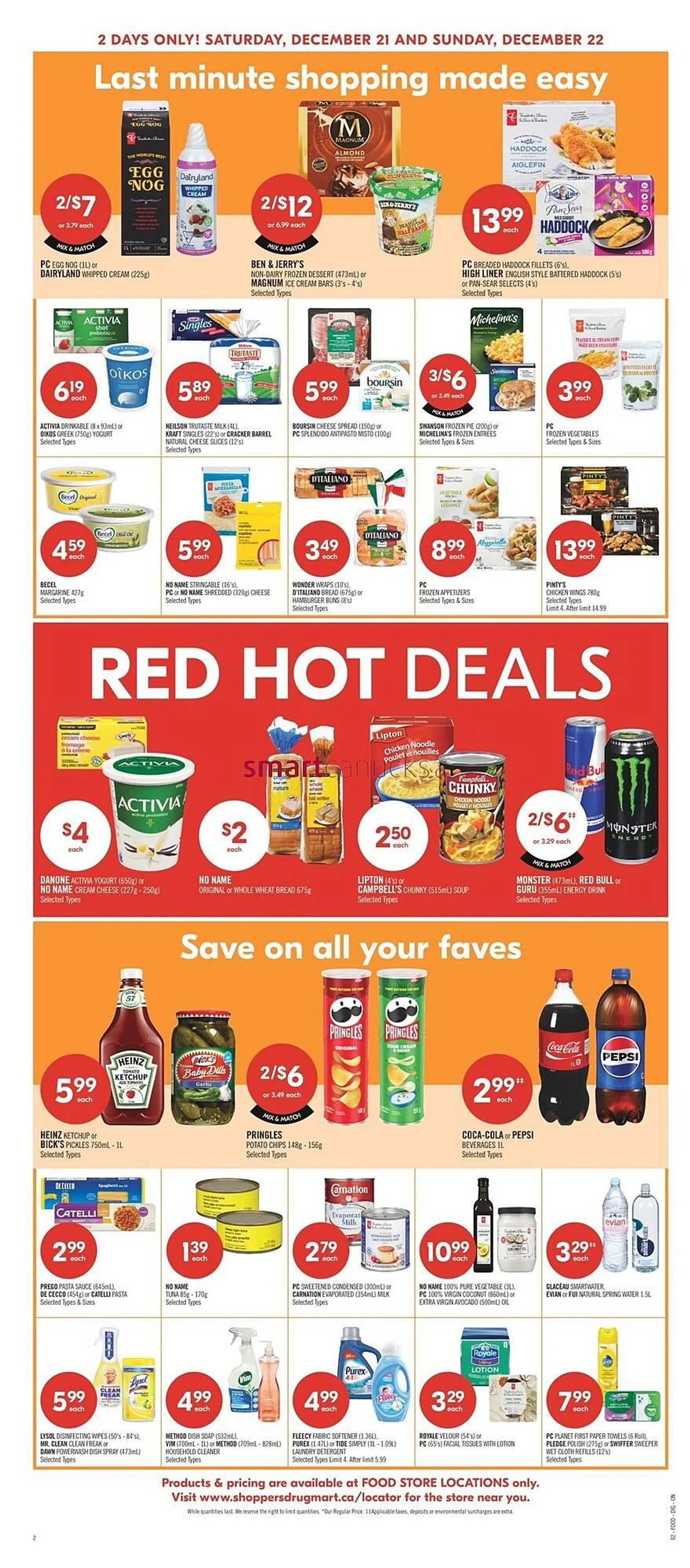 Shoppers Drug Mart flyer from December 26 to January 8 2025 - flyer page 8