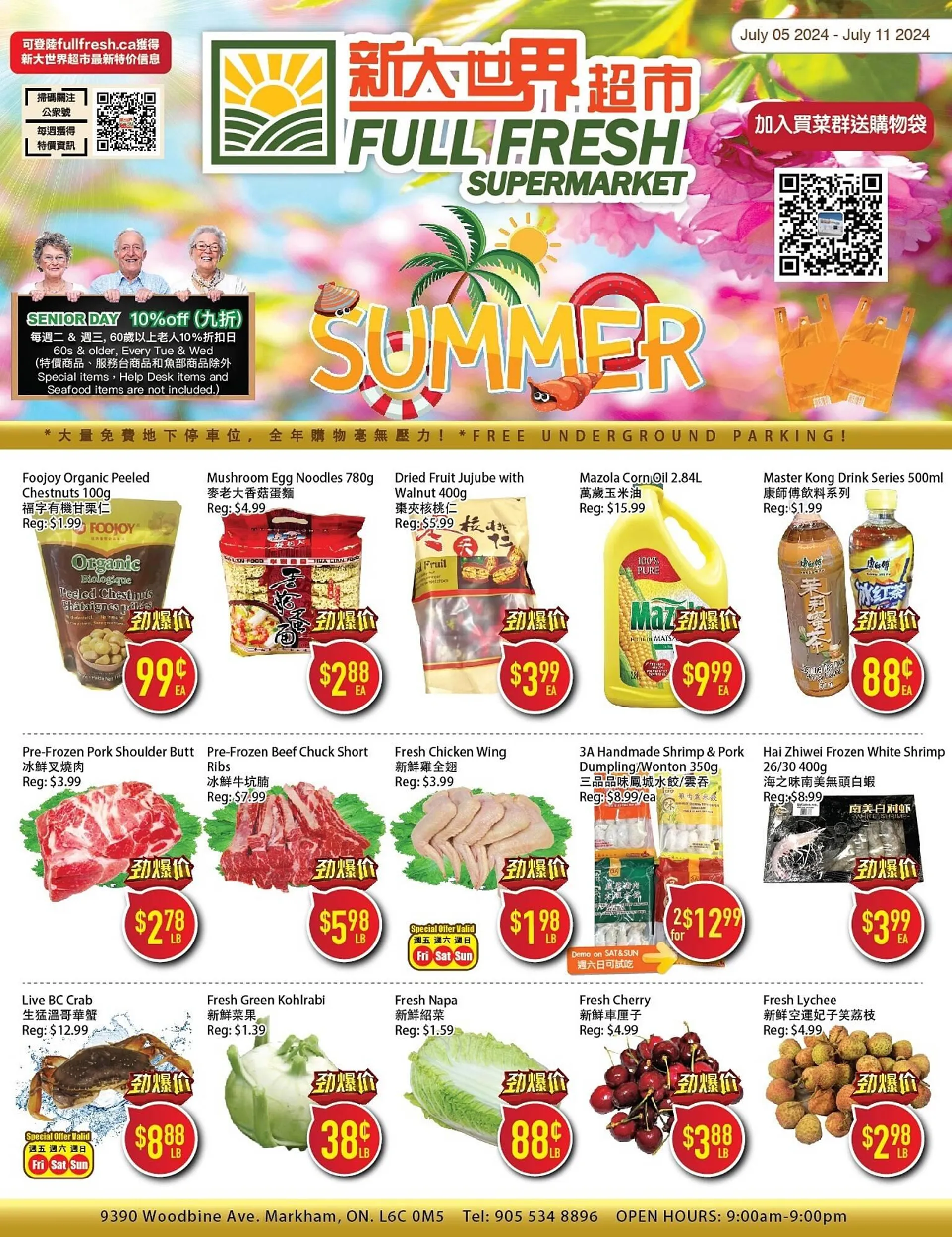 Full Fresh Supermarket flyer - 1