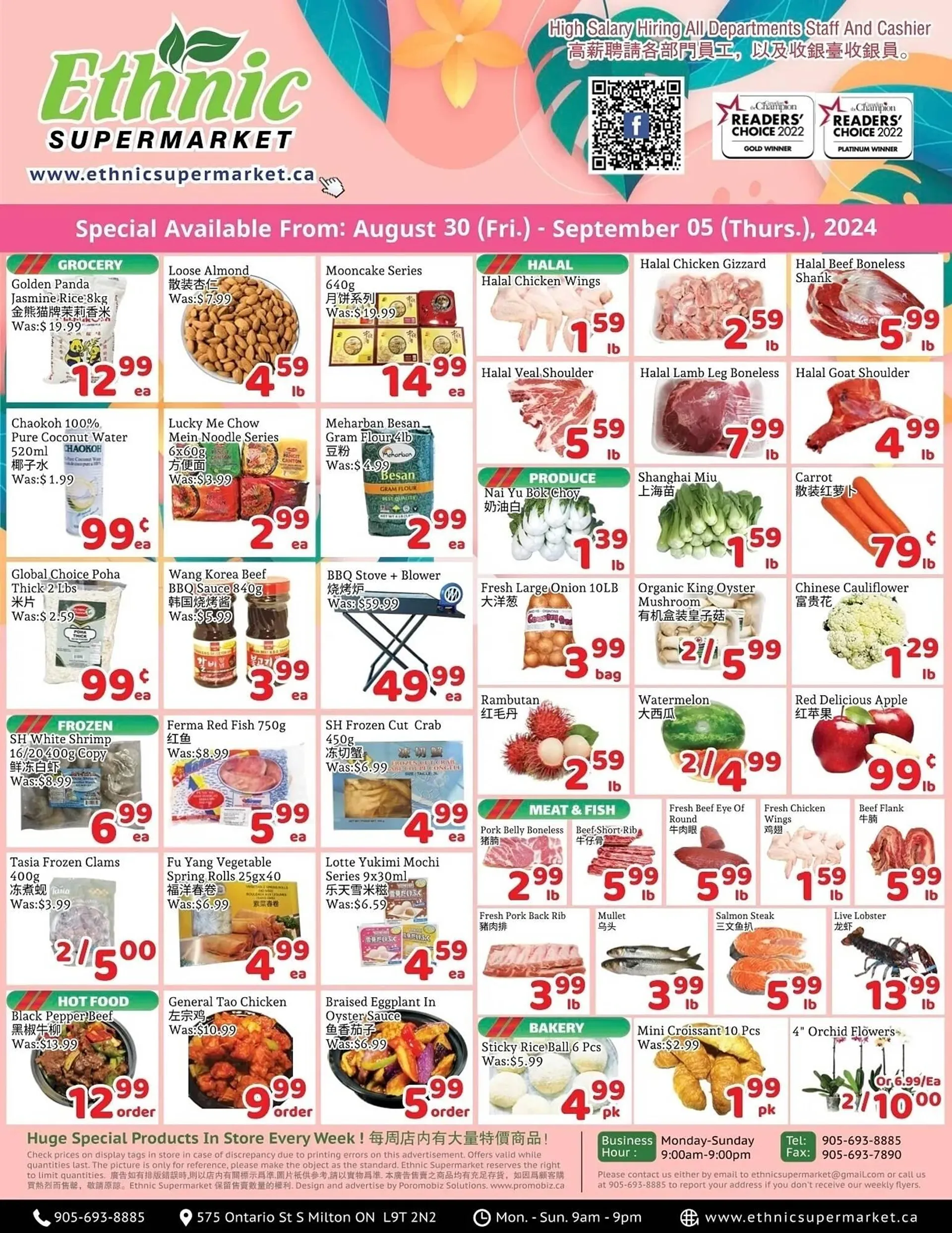 Ethnic Supermarket flyer - 1