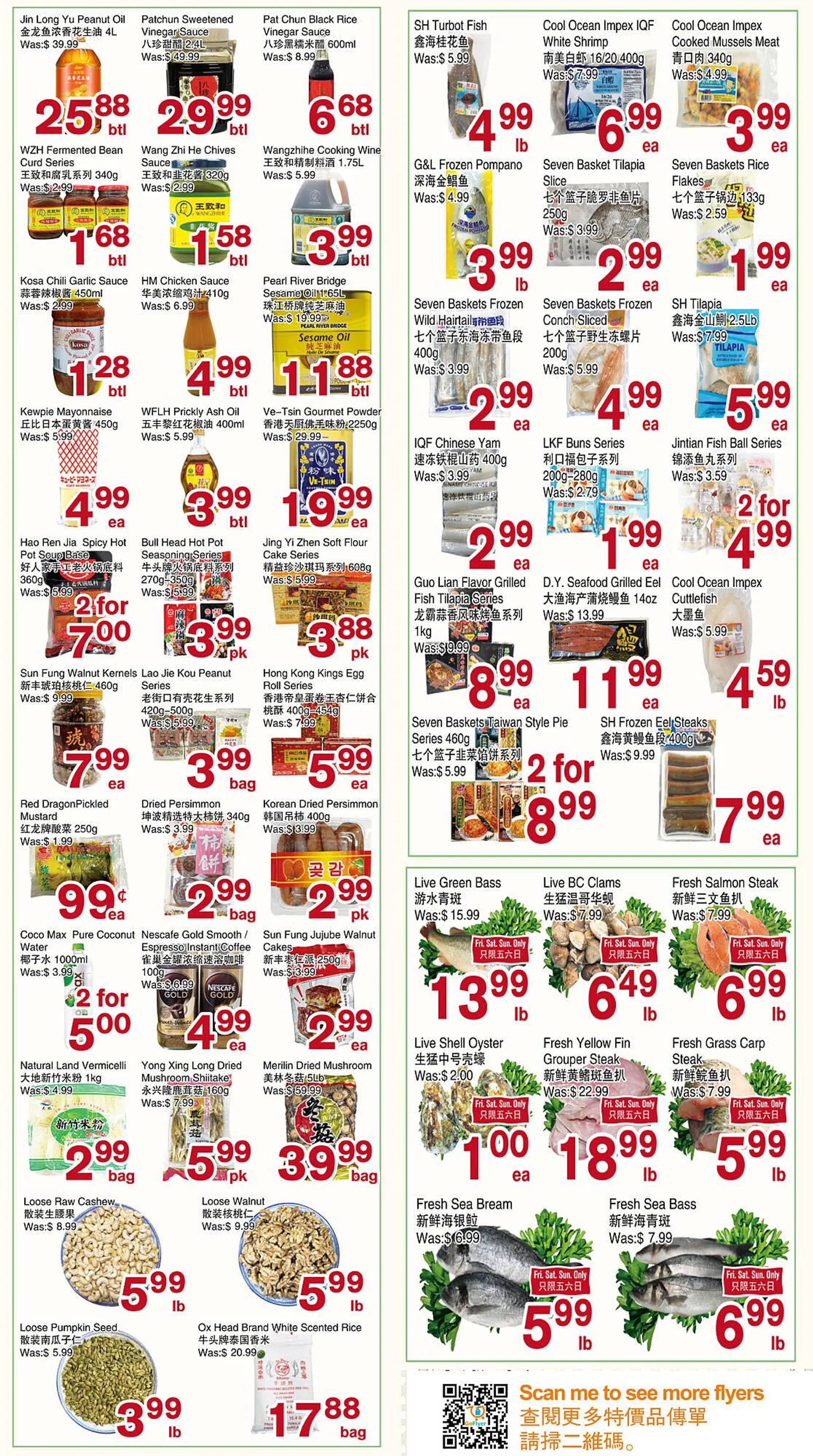 First Choice Supermarket flyer from December 27 to January 2 2025 - flyer page 2