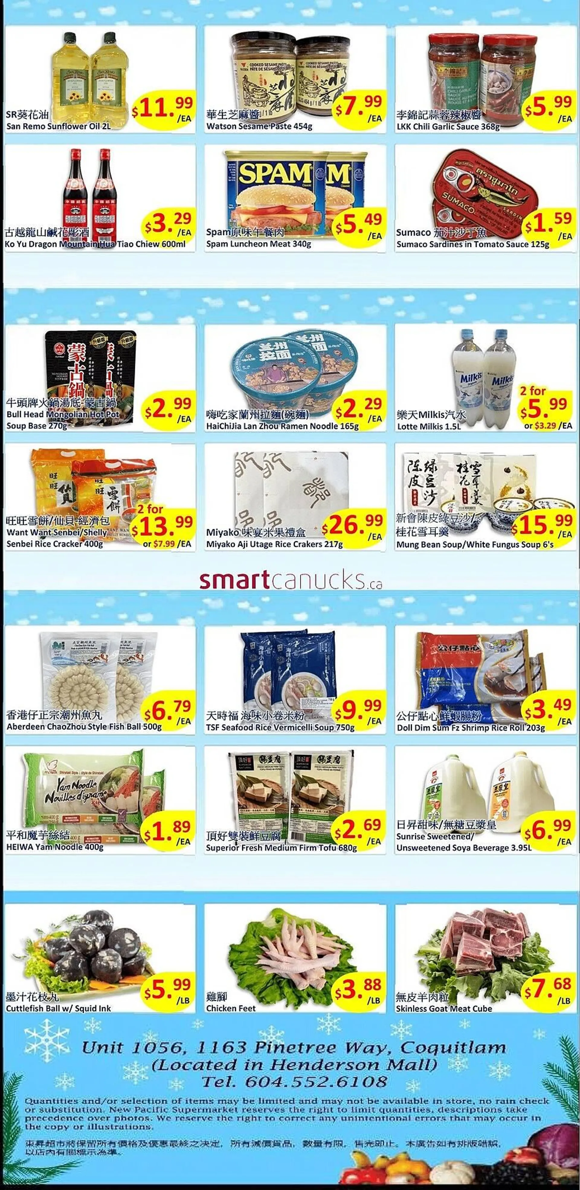 New Pacific Supermarket flyer from December 5 to December 11 2024 - flyer page 2