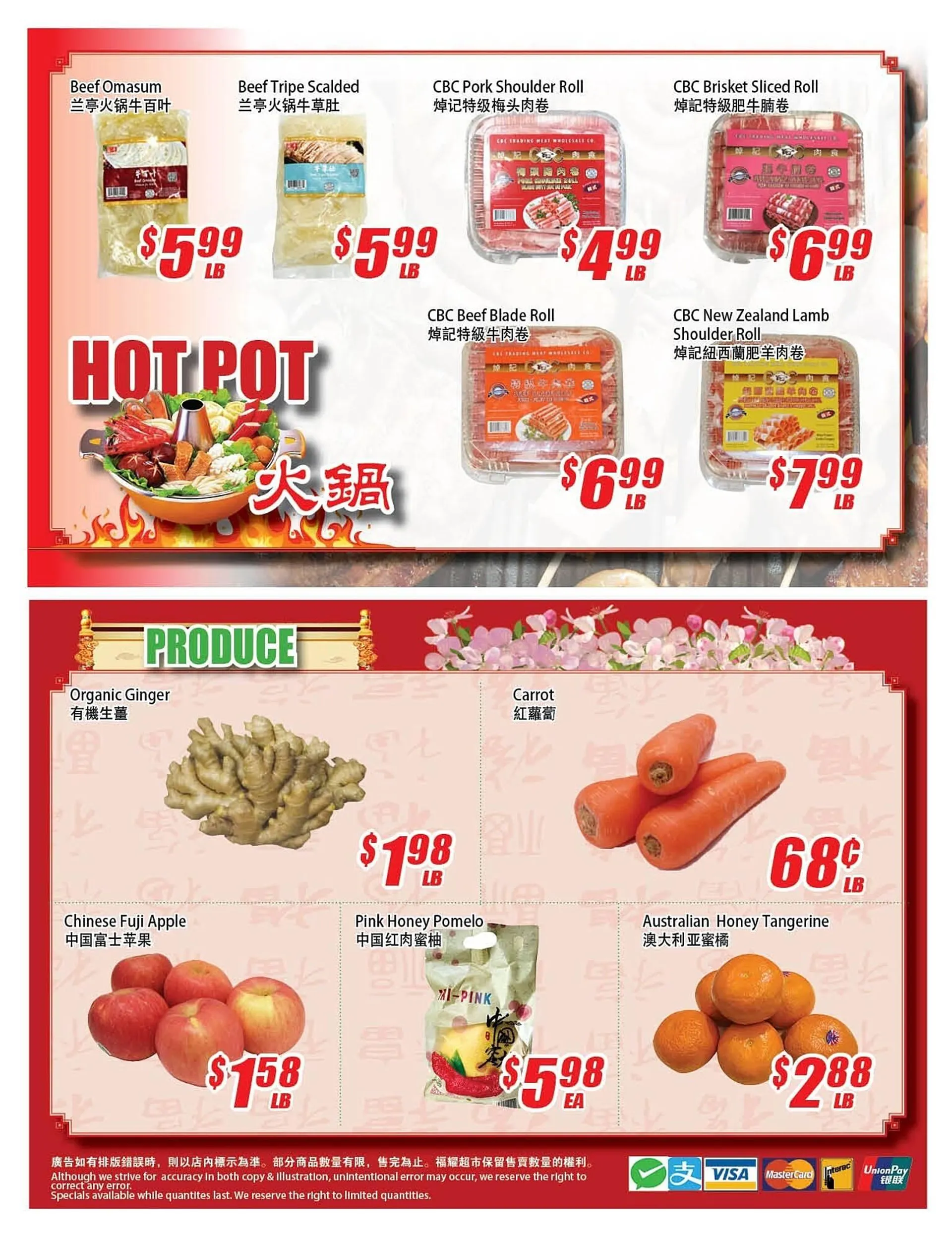 WinCo Food Mart flyer from October 17 to October 24 2024 - flyer page 4