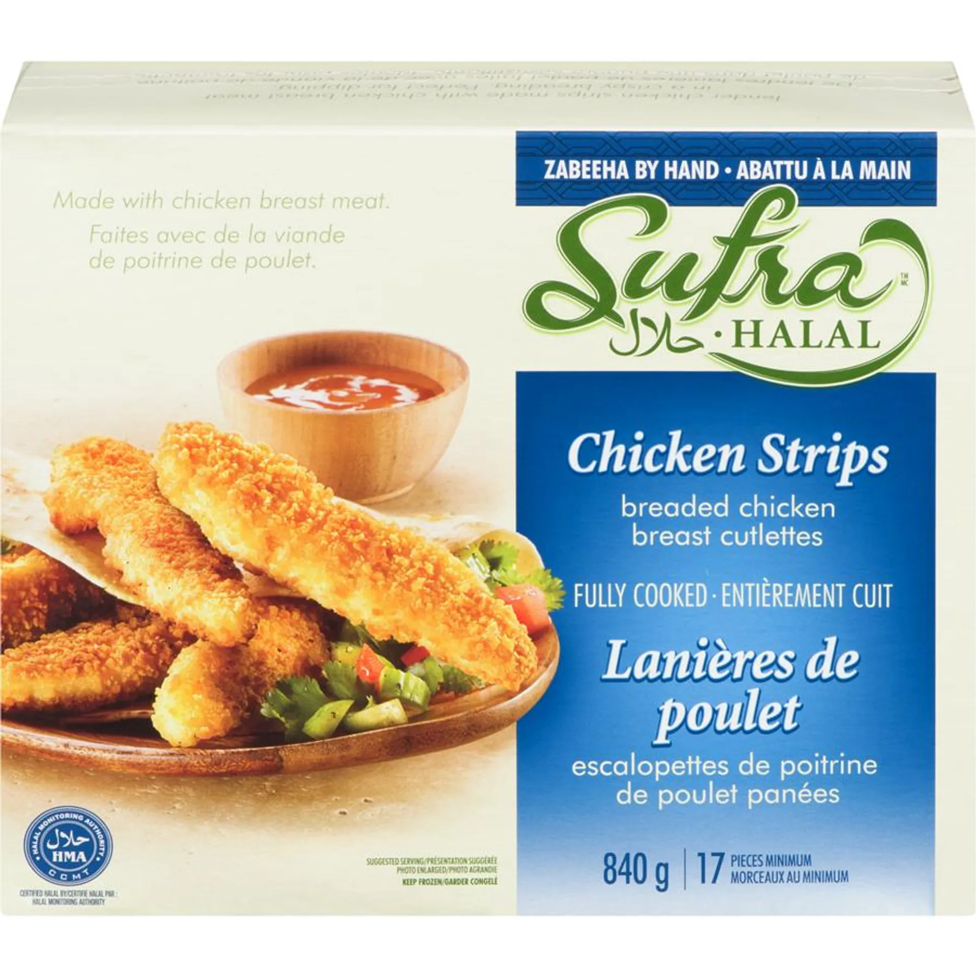 Halal Chicken Strips