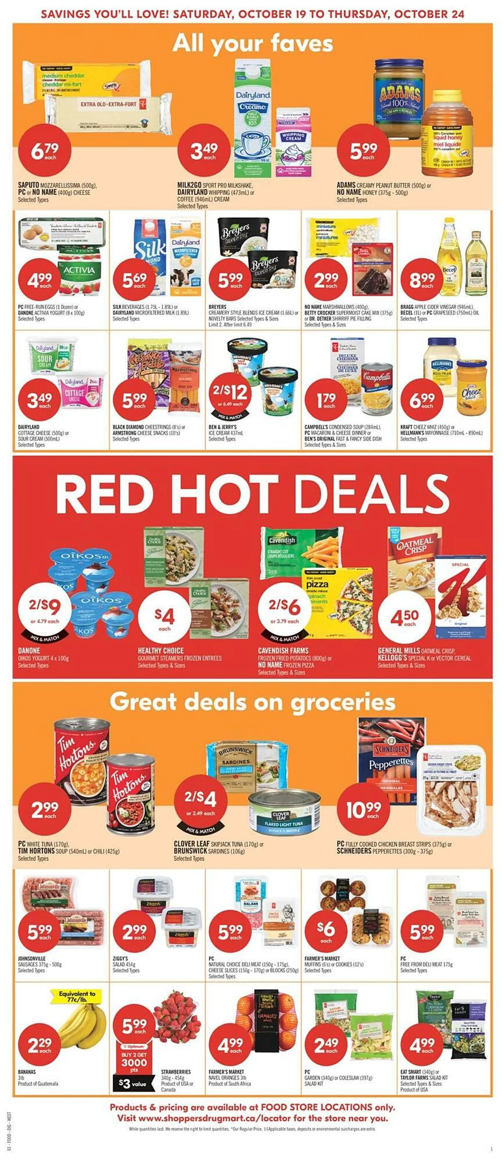 Shoppers Drug Mart flyer from October 17 to October 24 2024 - flyer page 7