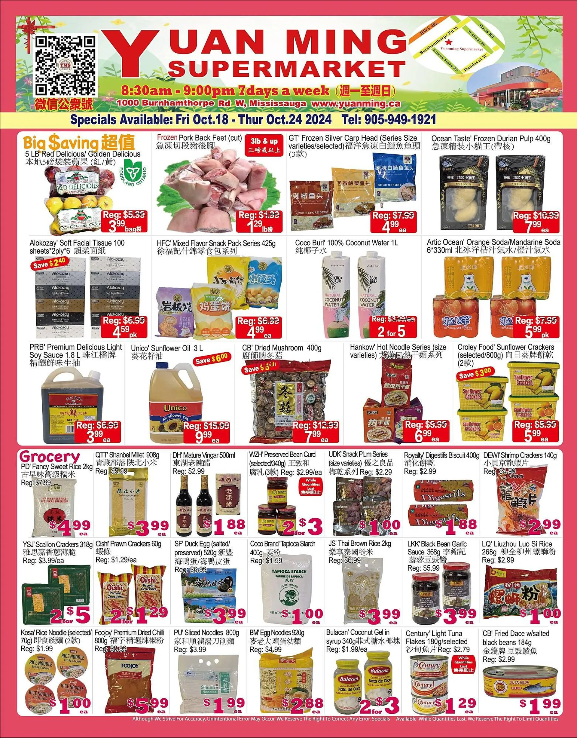 Yuan Ming Supermarket flyer from October 17 to October 23 2024 - flyer page 1