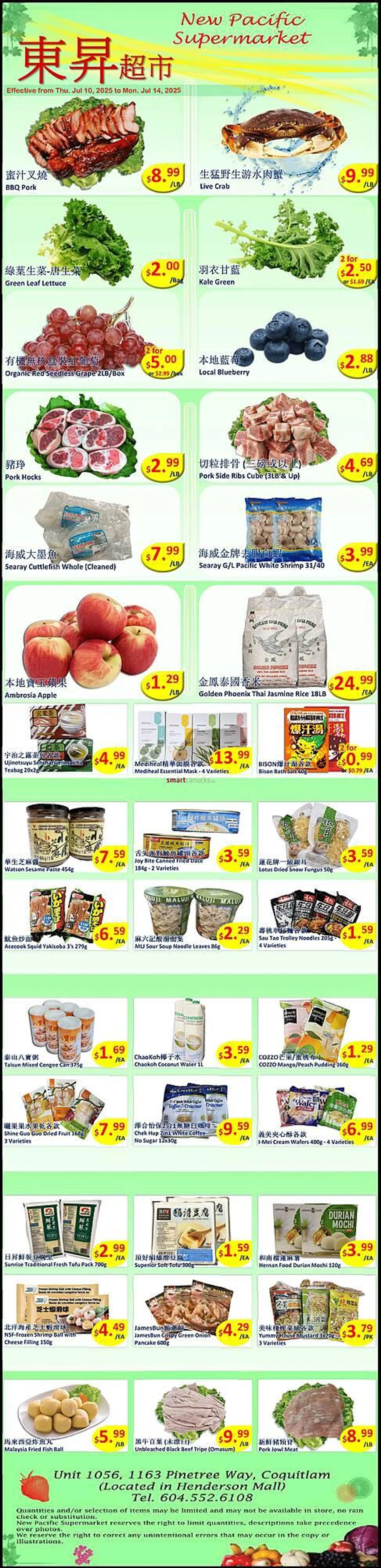 New Pacific Supermarket flyer from July 10 to July 16 2025 - flyer page 1