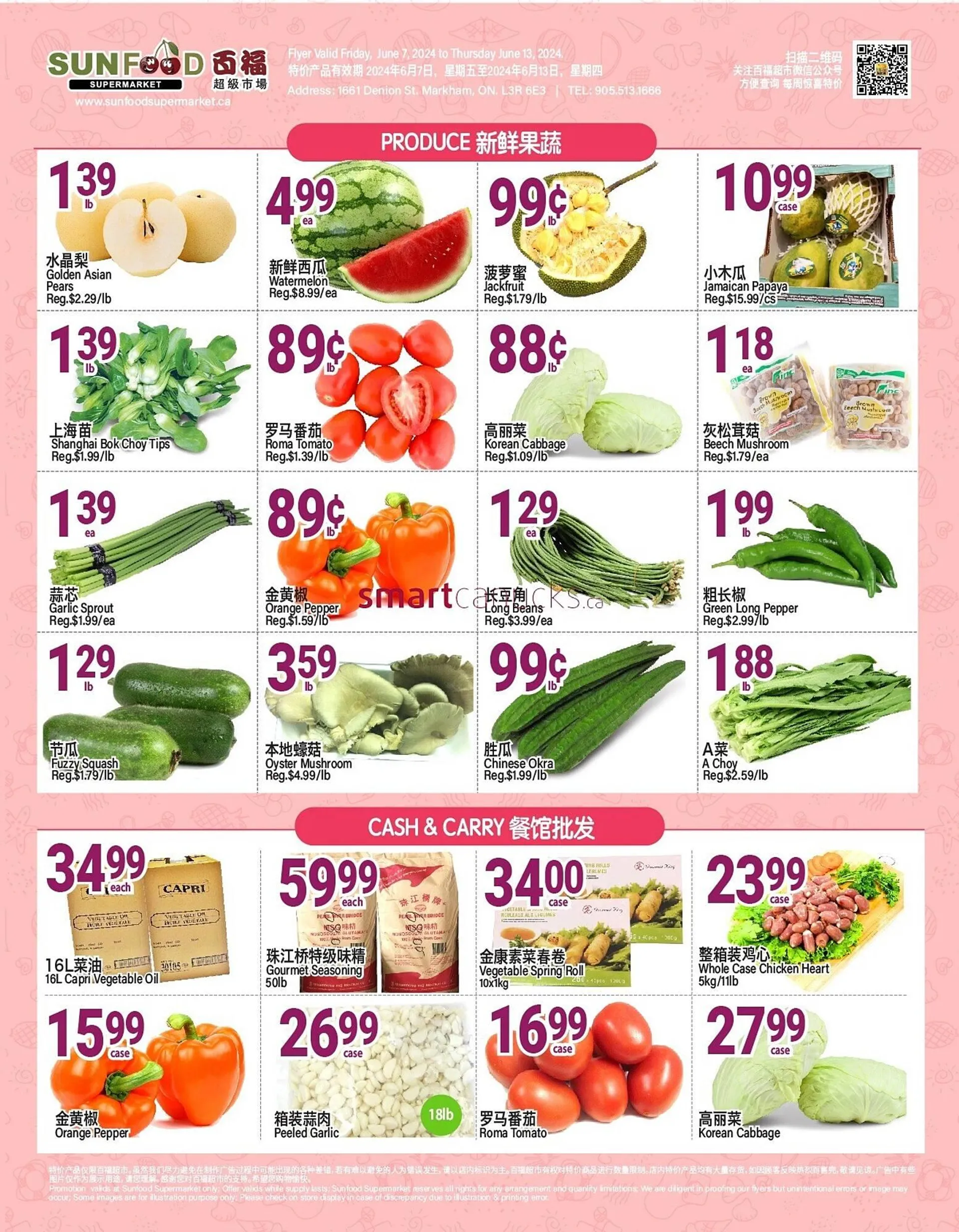 SunFood Supermarket flyer - 5