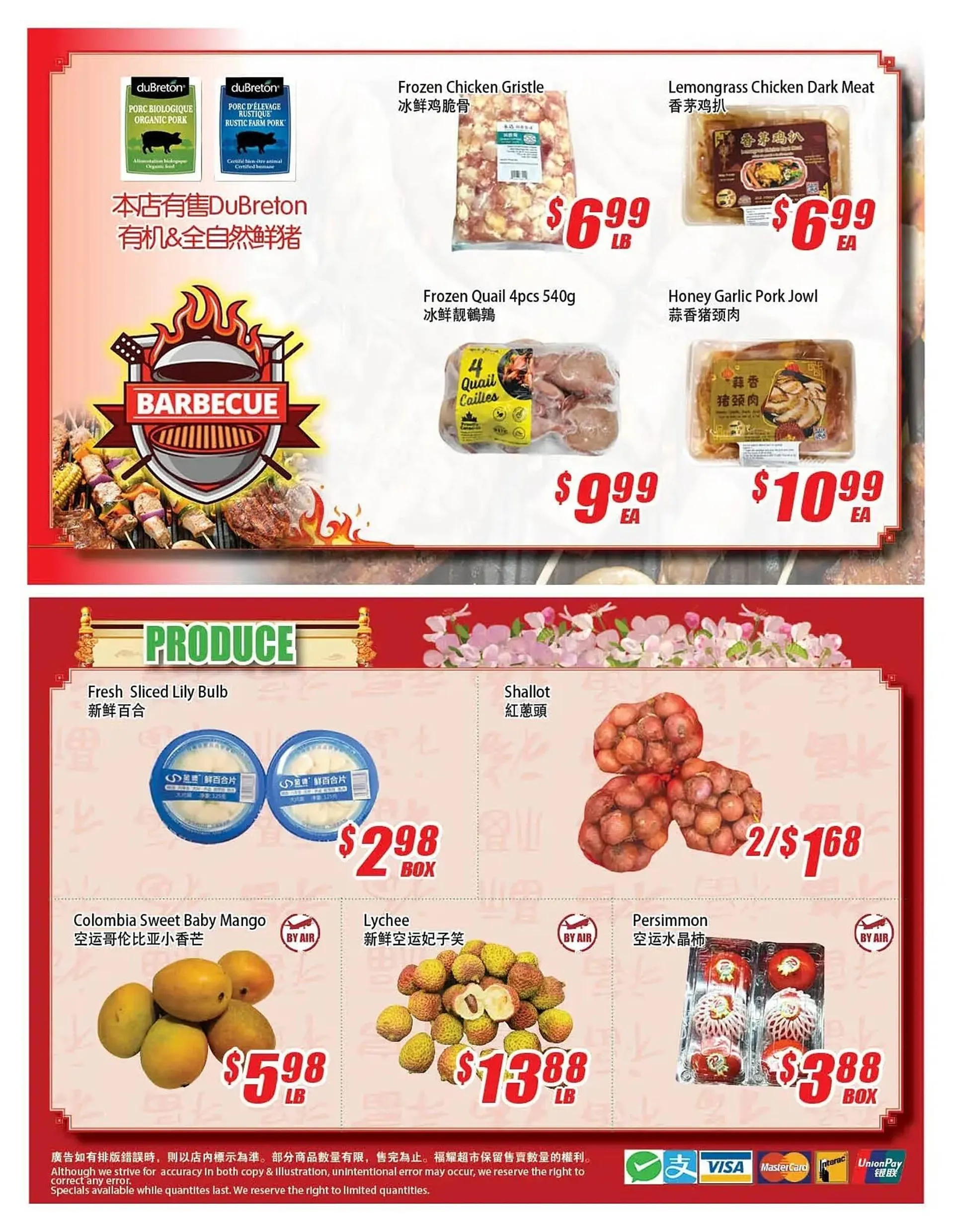 WinCo Food Mart flyer from May 15 to May 21 2025 - flyer page 4