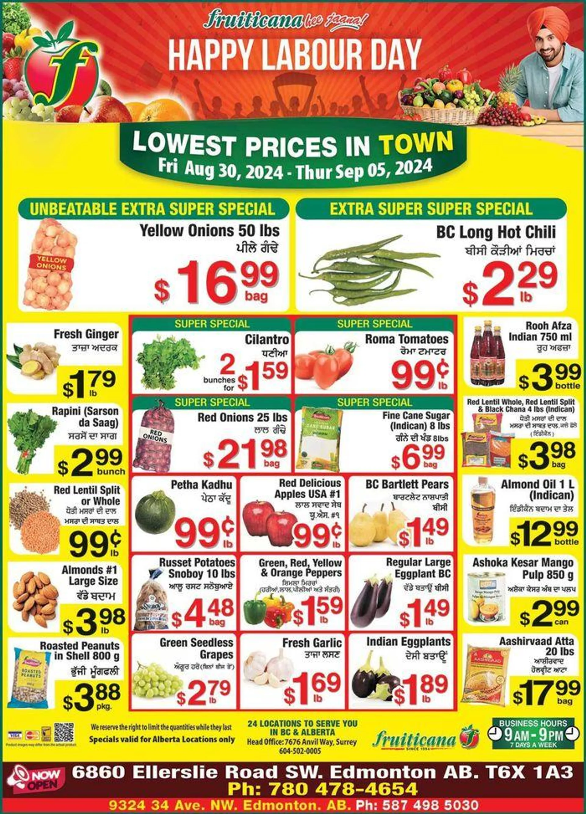 Wide range of offers - 1