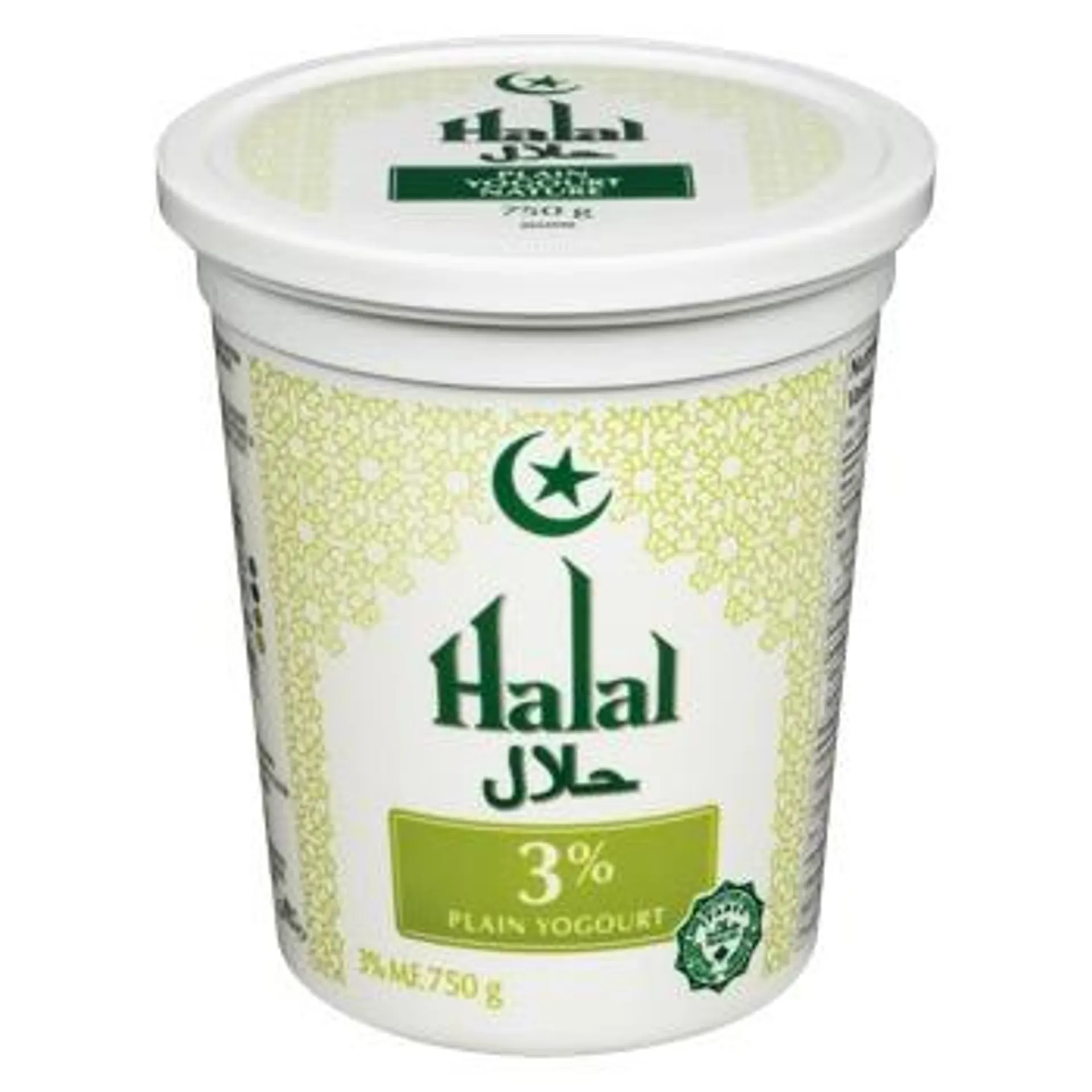 Khaas Halal 3% Yogourt 750g