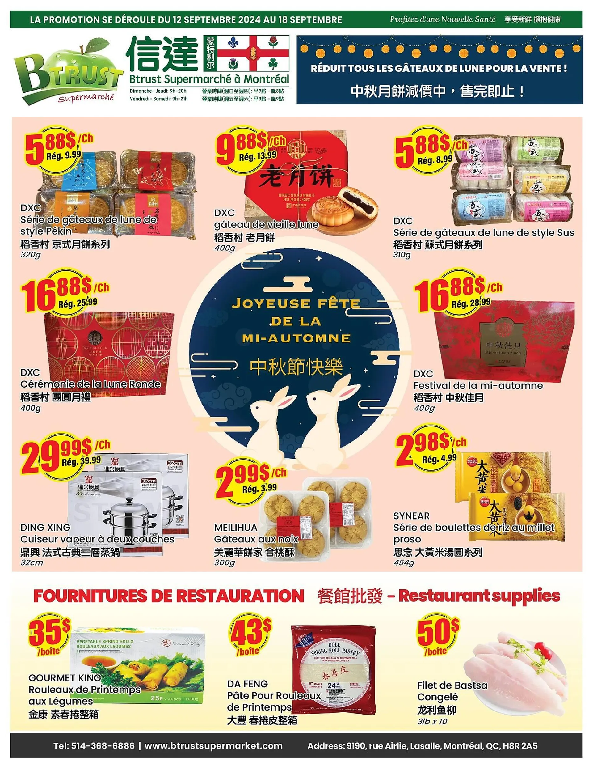 Btrust Supermarket flyer - 1