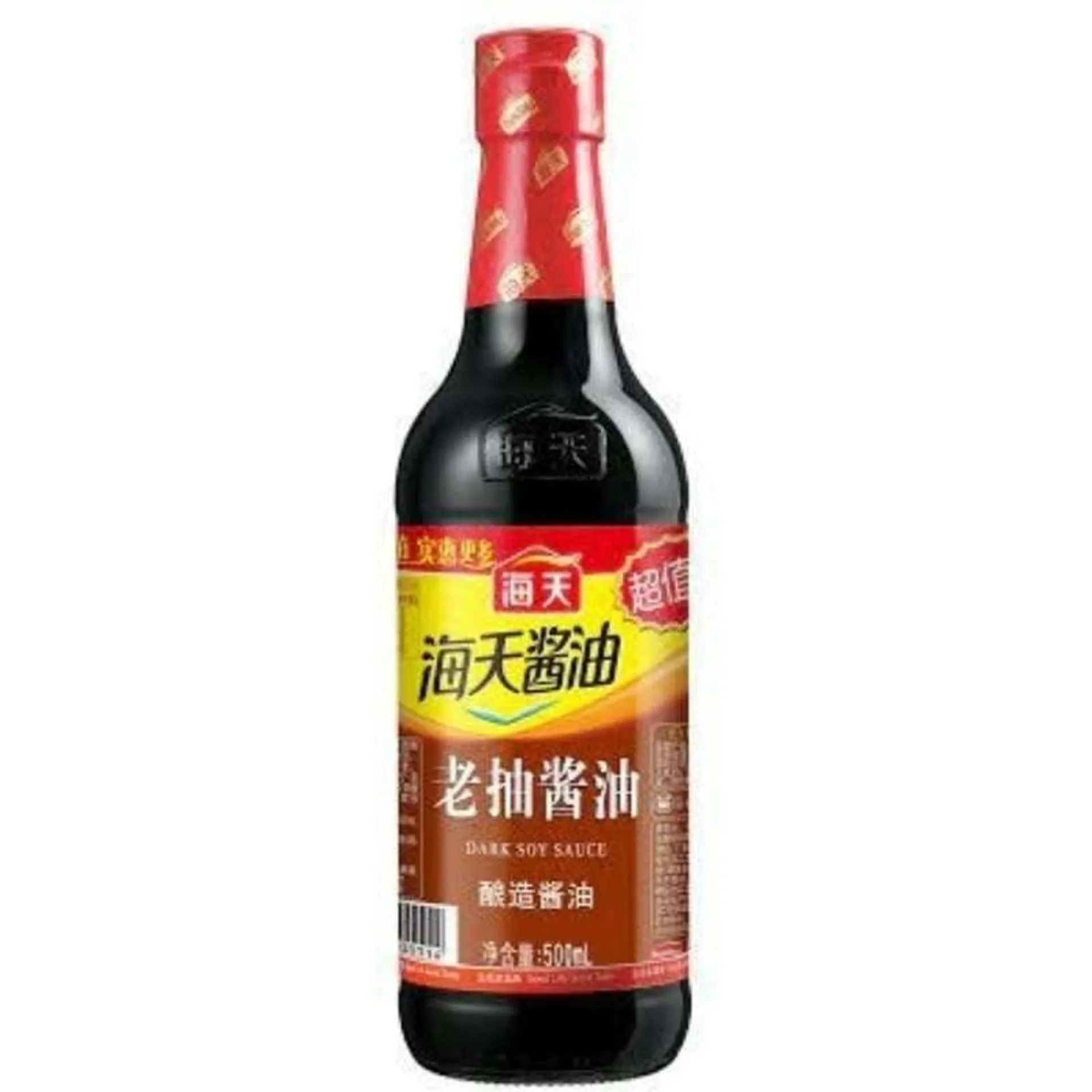 Haday · Dark Soy Sauce (500ml)