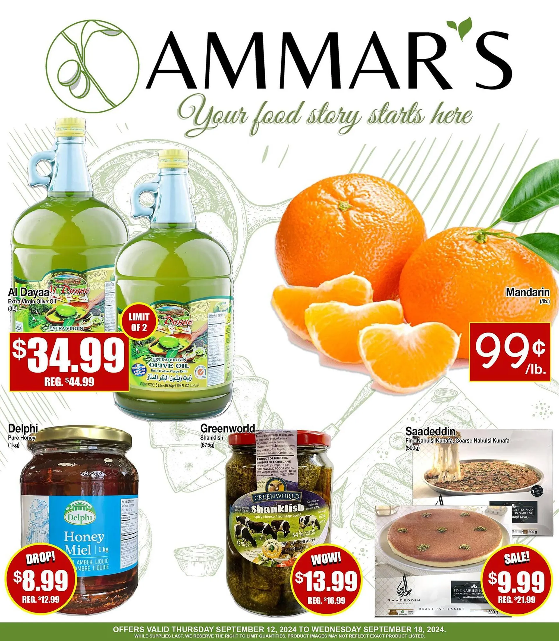 Ammars Halal Meats flyer - 1