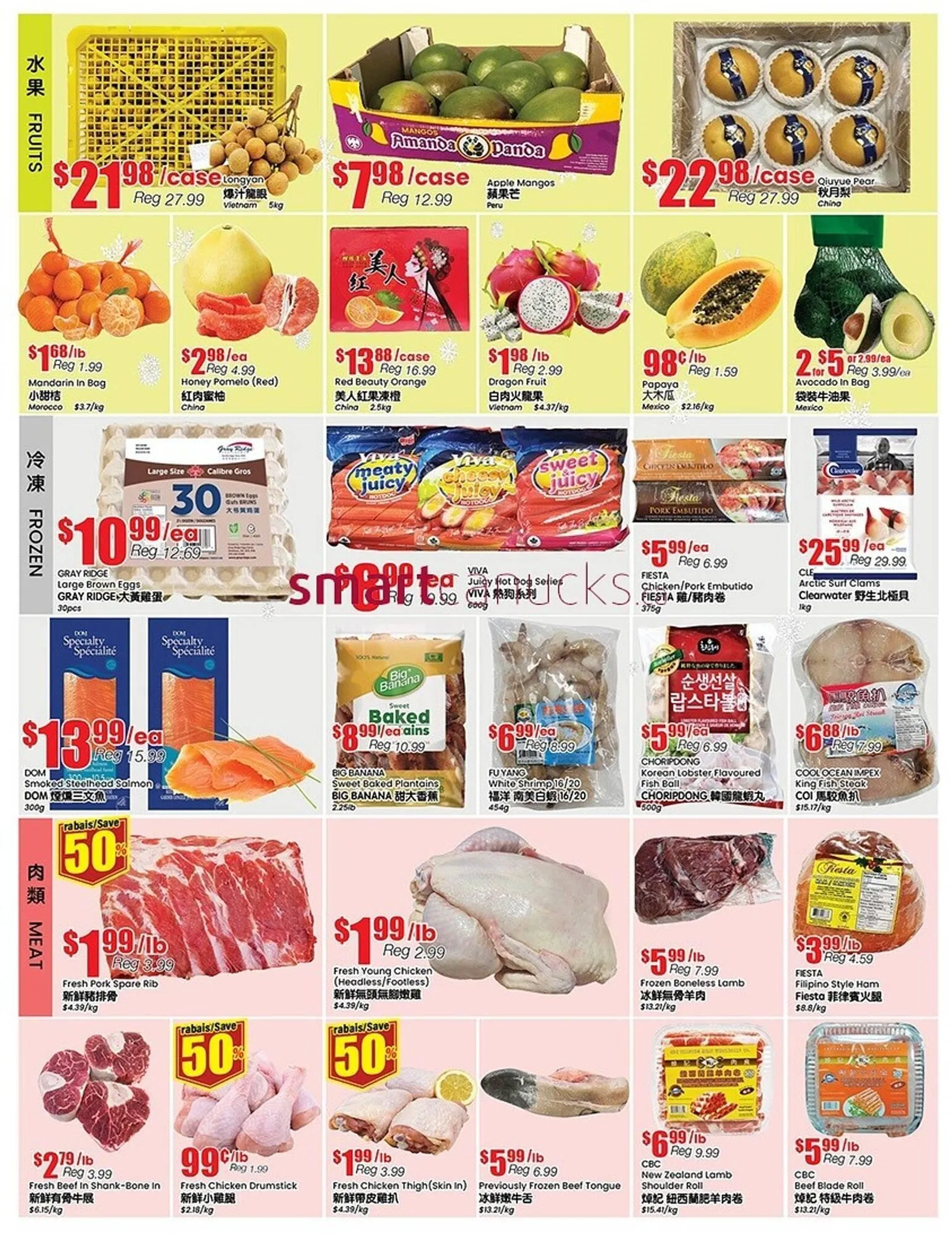 Terra Foodmart flyer from December 20 to December 26 2024 - flyer page 3