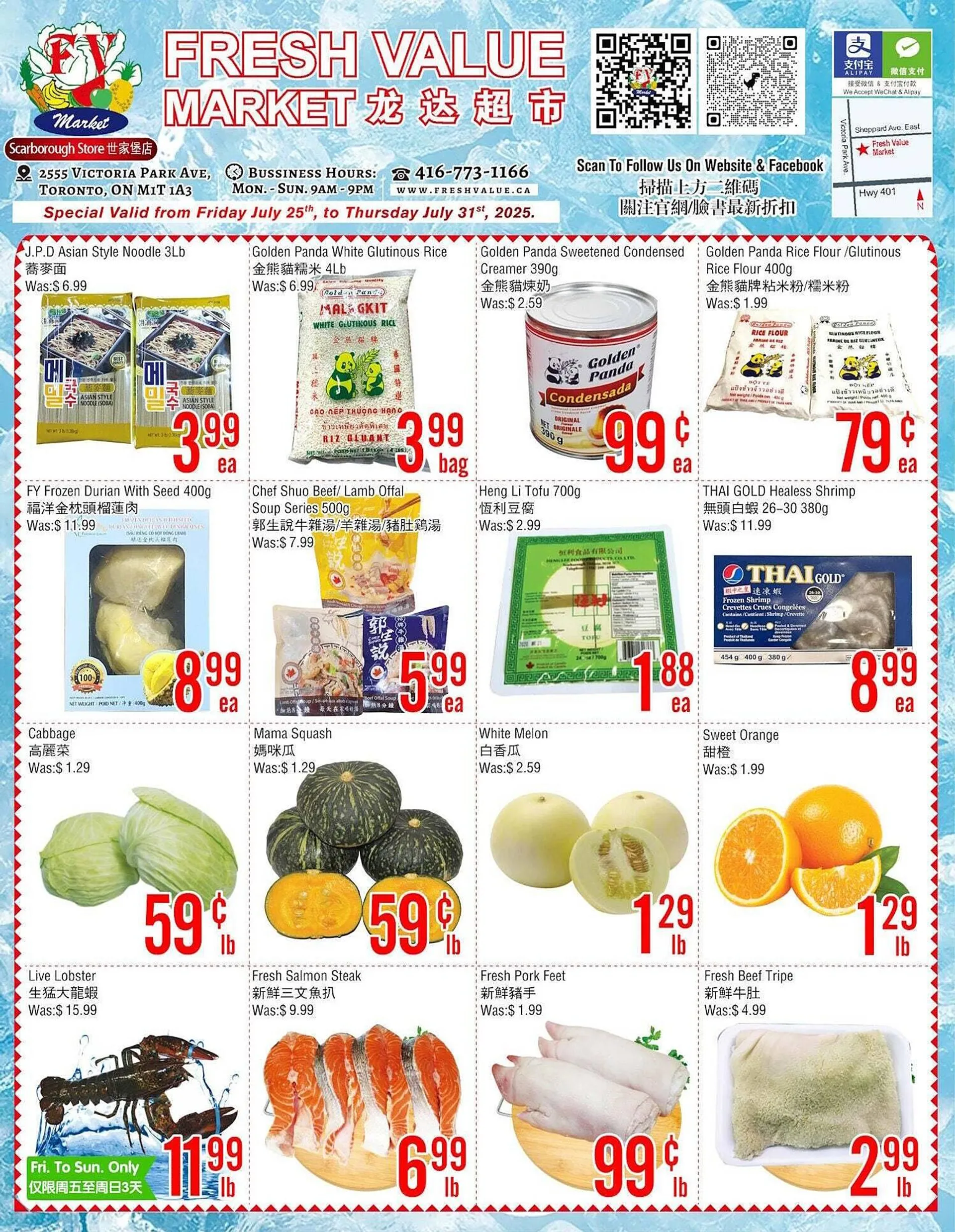 Fresh Value flyer from July 25 to August 1 2025 - flyer page 1