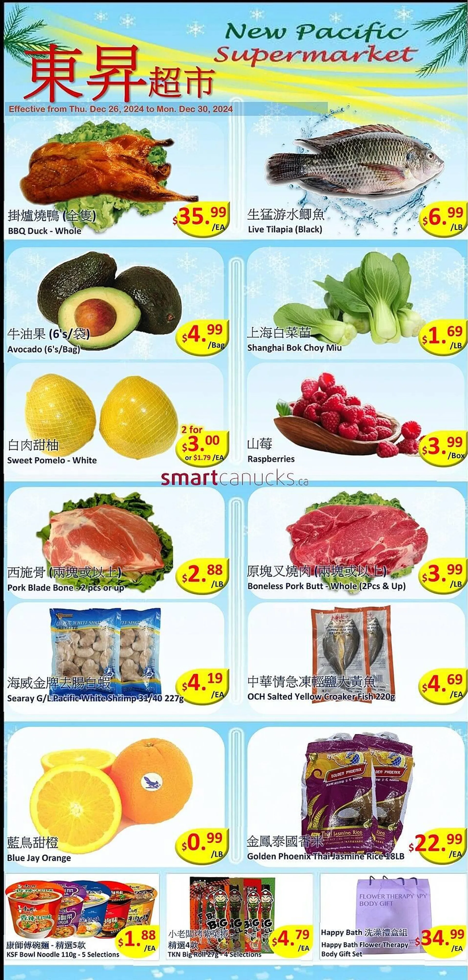 New Pacific Supermarket flyer - 1