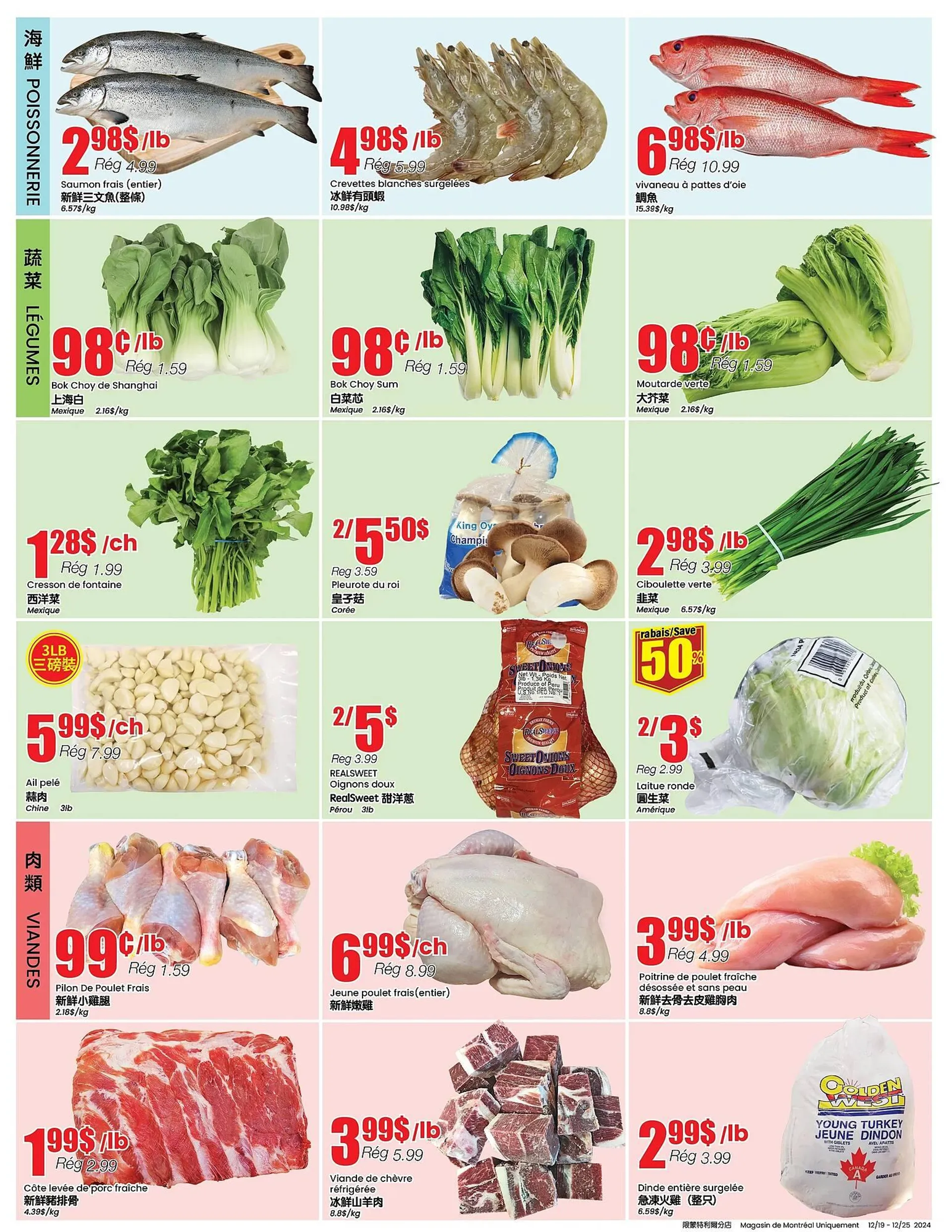 Btrust Supermarket flyer from December 19 to December 25 2024 - flyer page 3