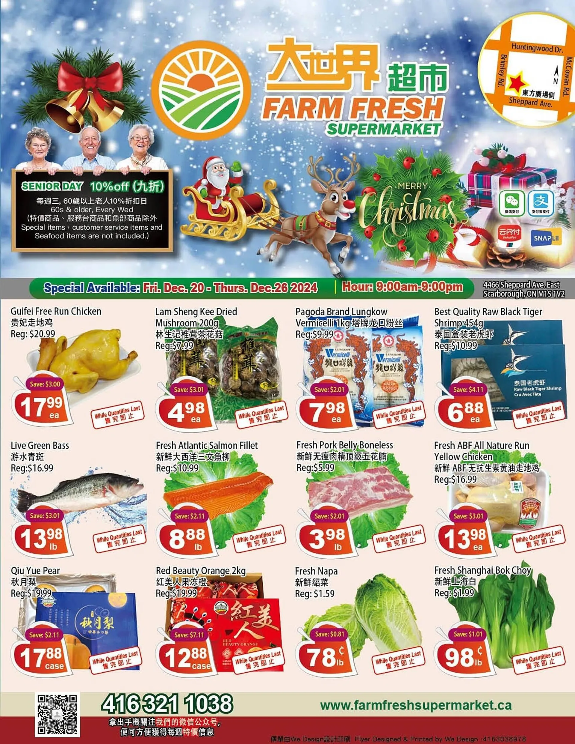 Farm Fresh Supermarket flyer - 1