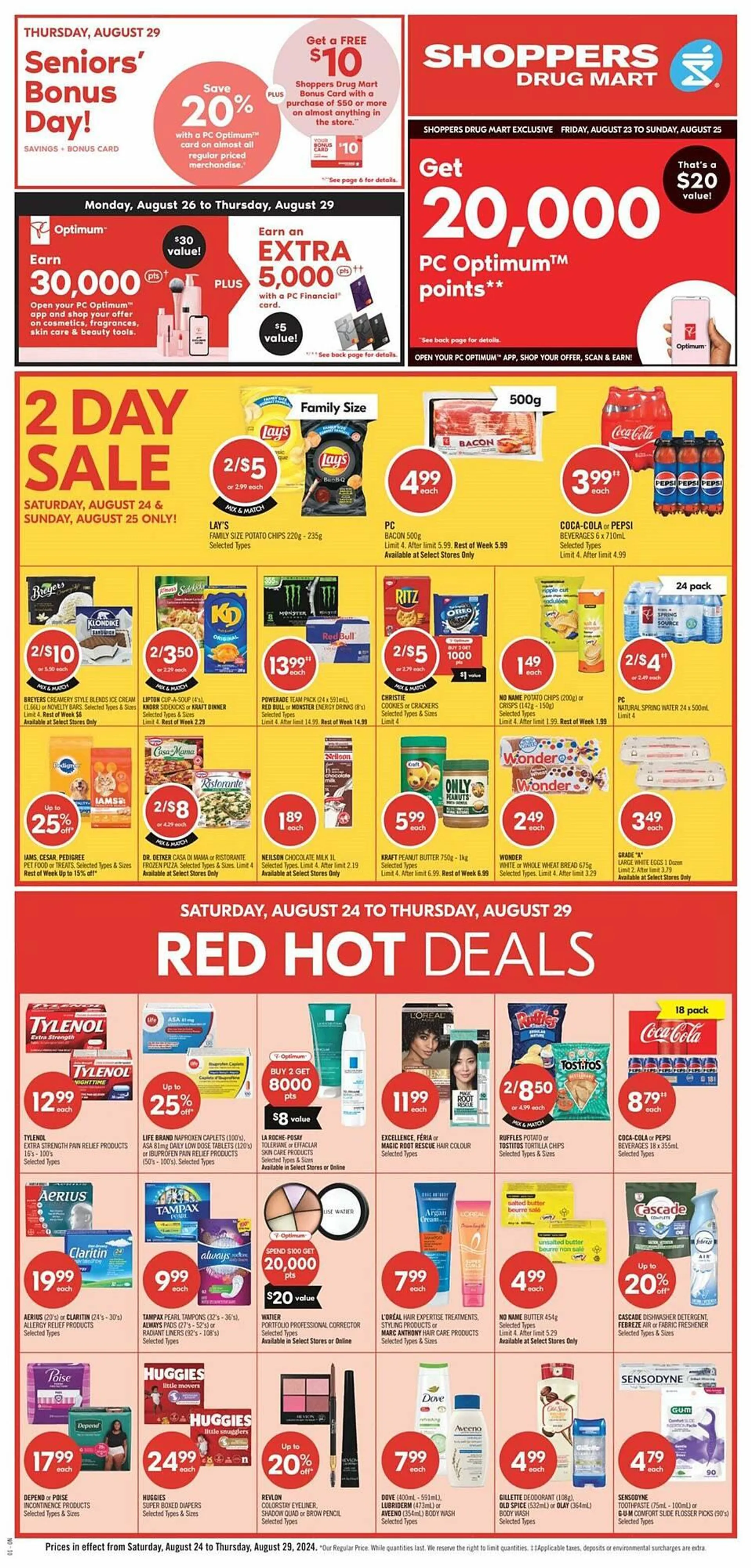 Shoppers Drug Mart flyer - 1