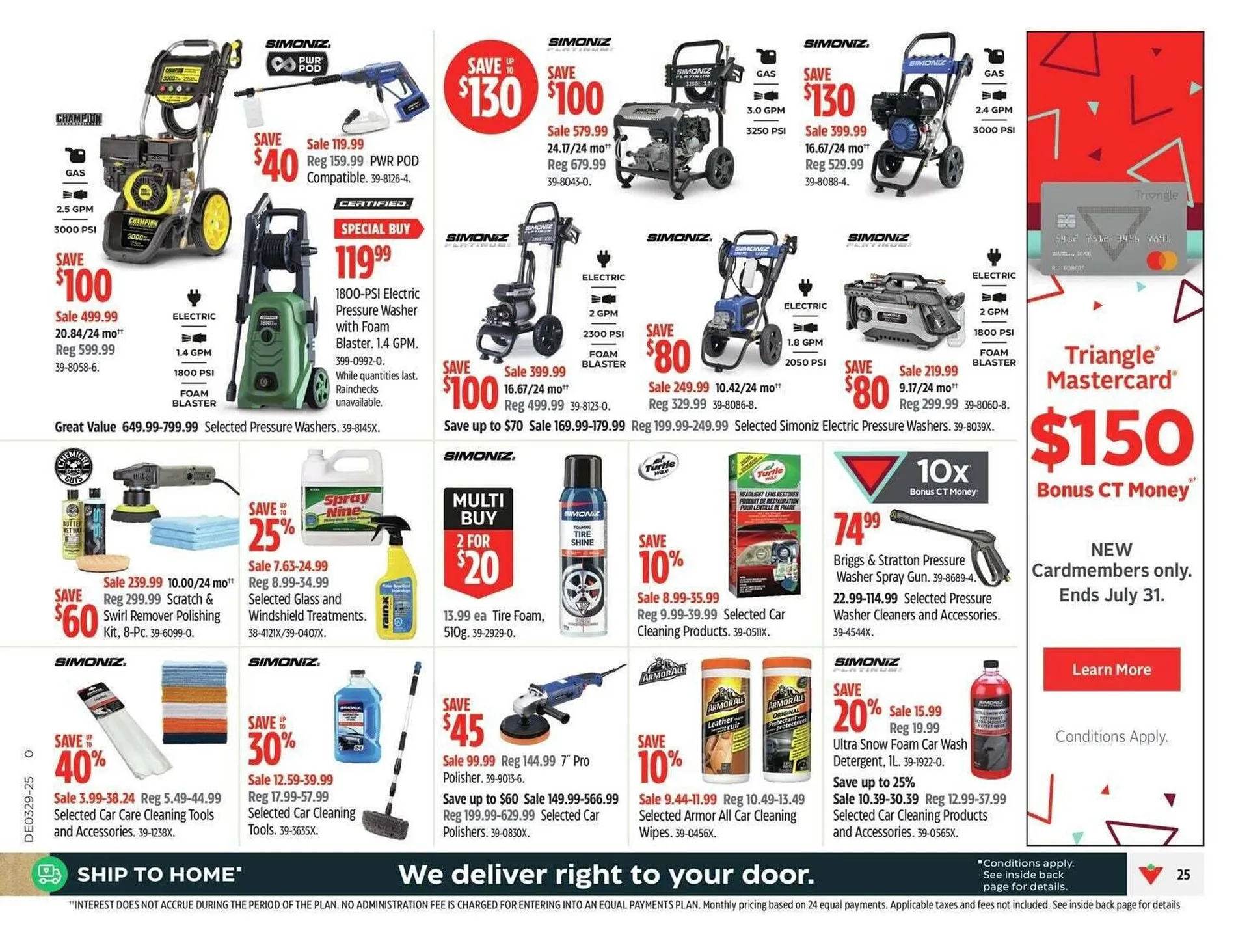 Canadian Tire flyer from July 11 to July 18 2025 - flyer page 30