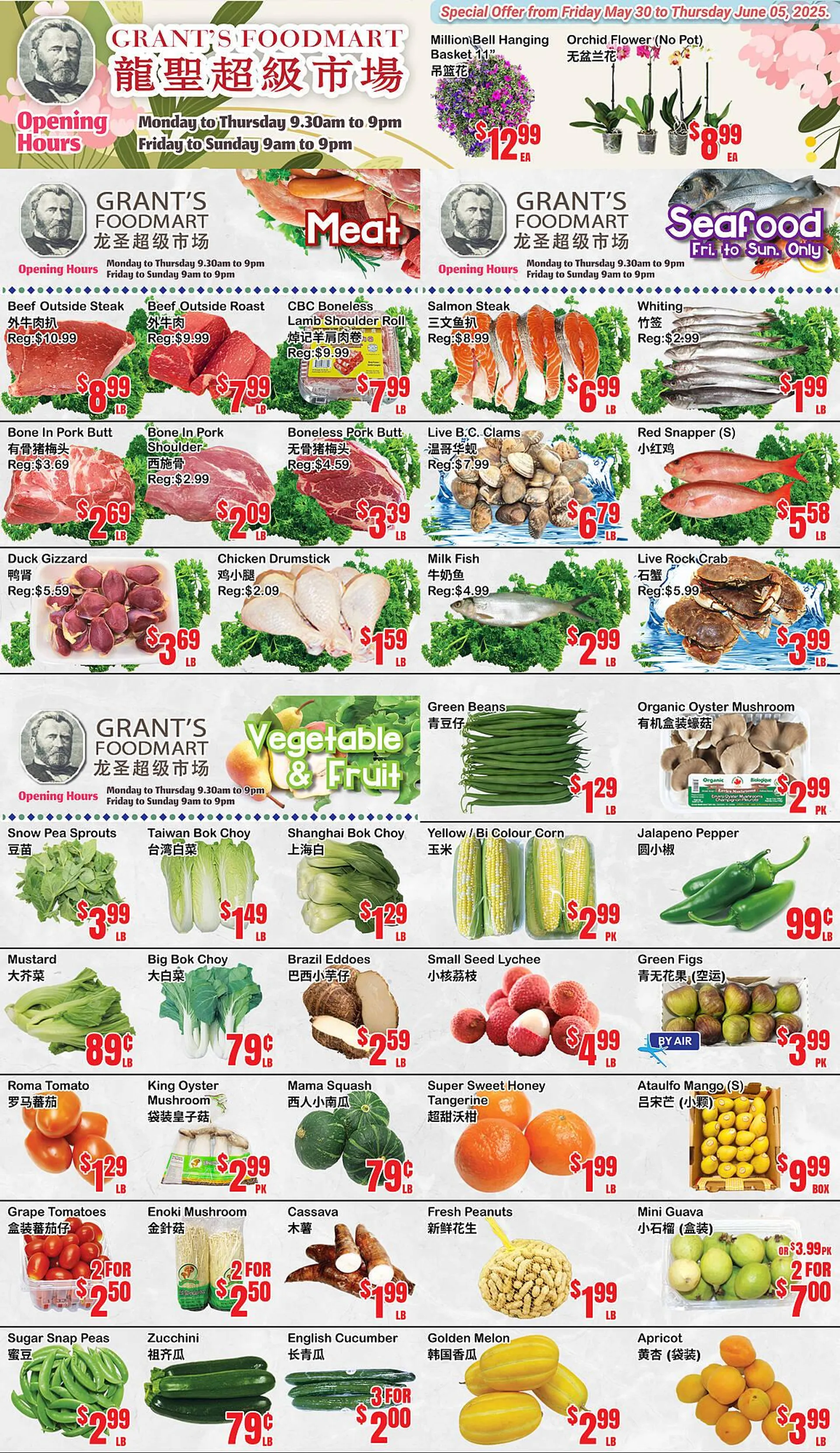 Grant's Foodmart flyer from May 30 to June 5 2025 - flyer page 1