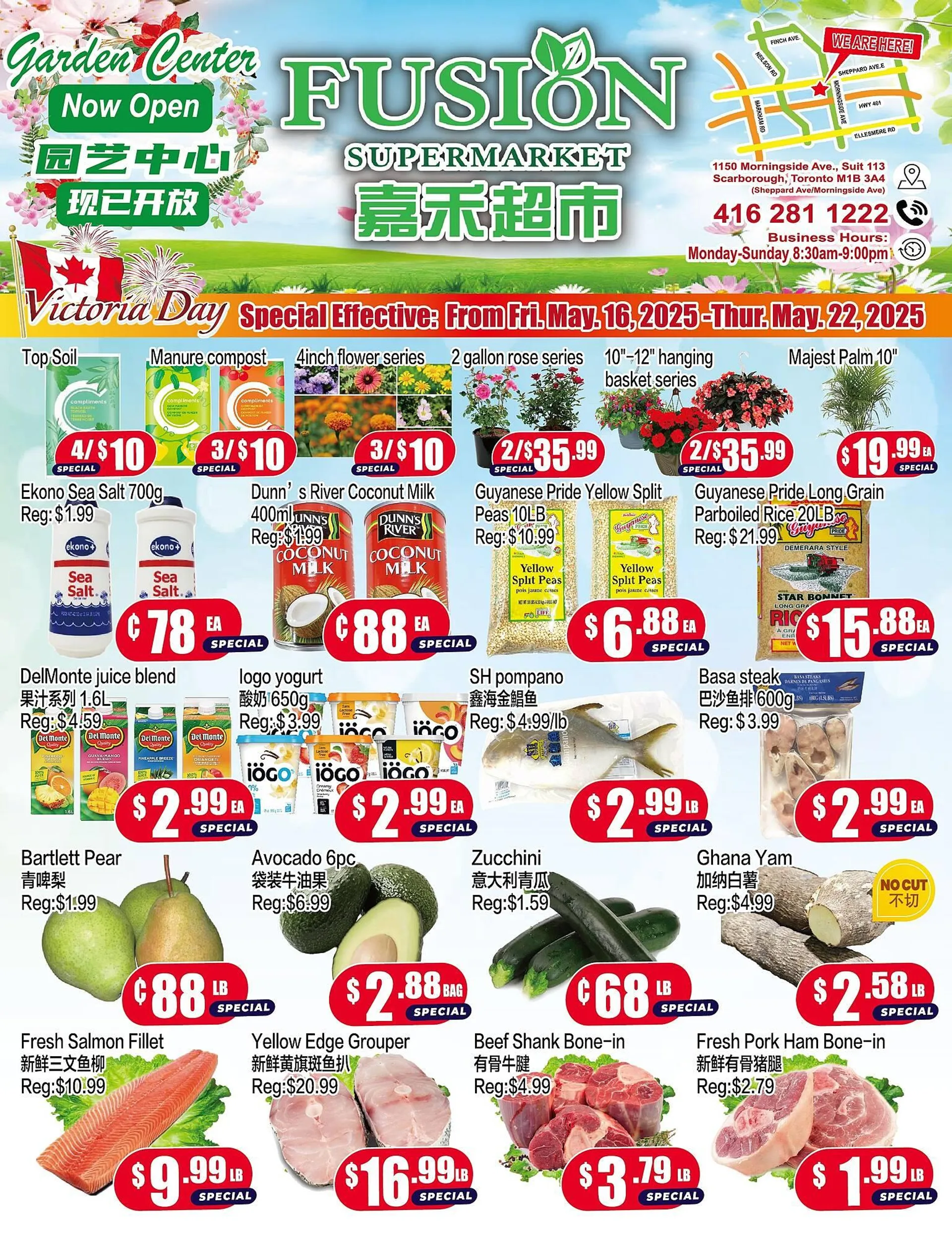 Fusion Supermarket flyer - 1