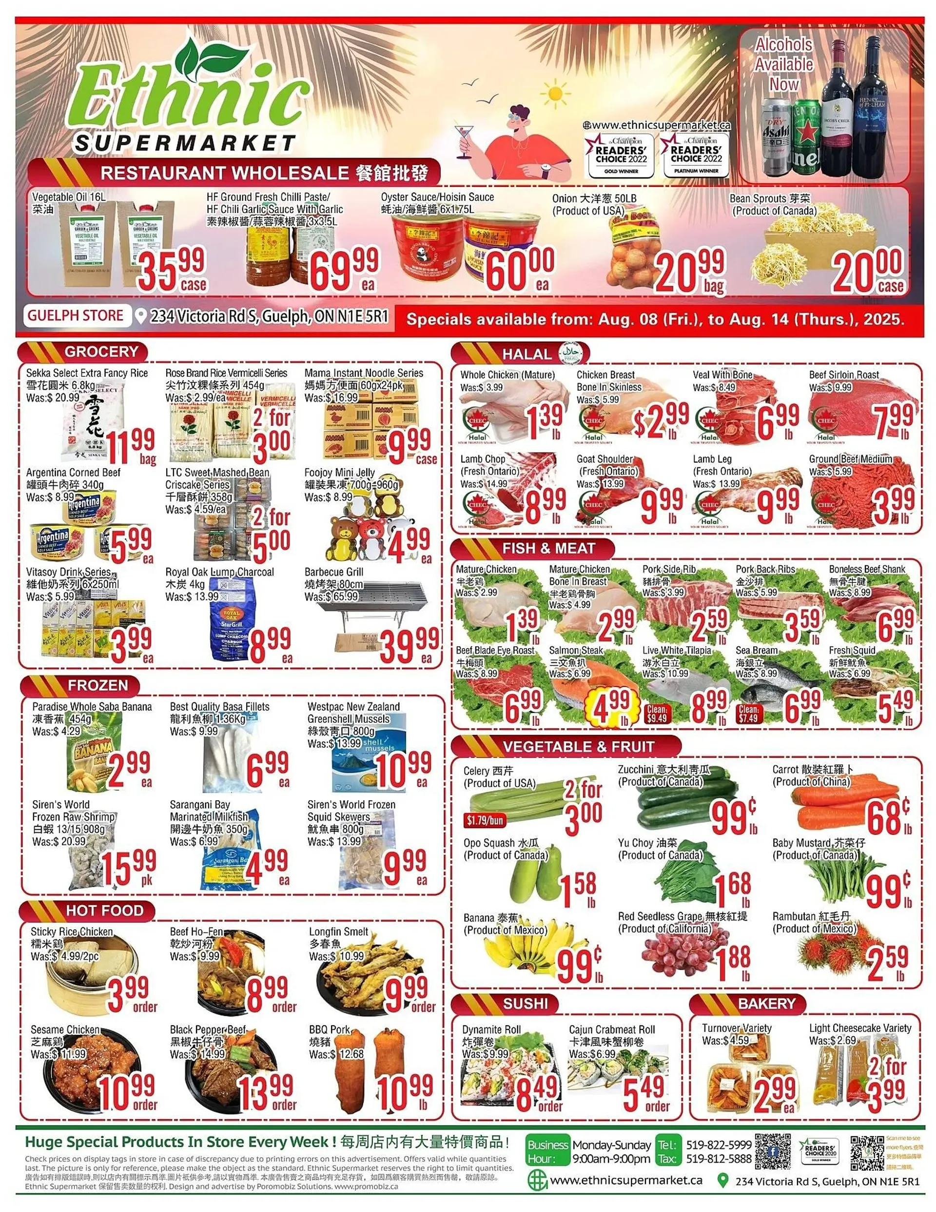 Ethnic Supermarket flyer from August 8 to August 14 2025 - flyer page 1