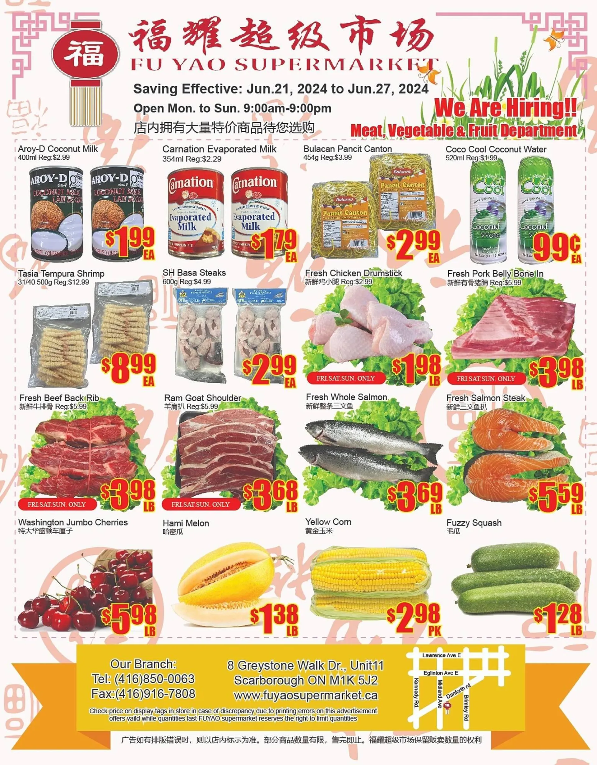 Fu Yao Supermarket flyer - 1