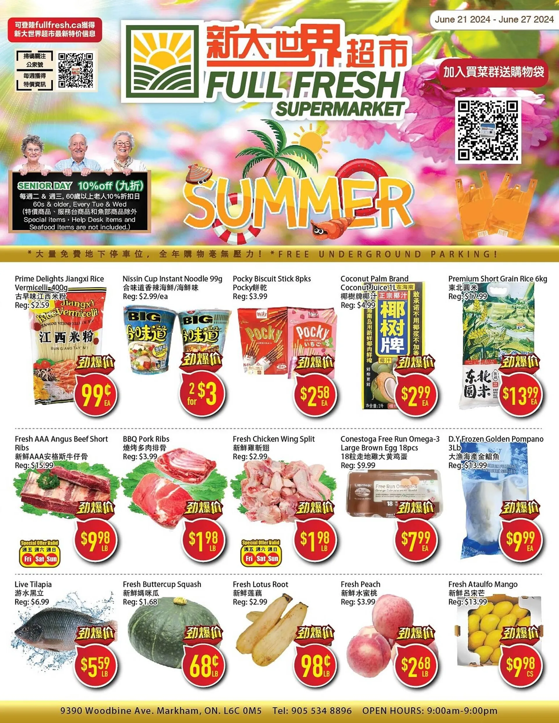 Full Fresh Supermarket flyer - 1