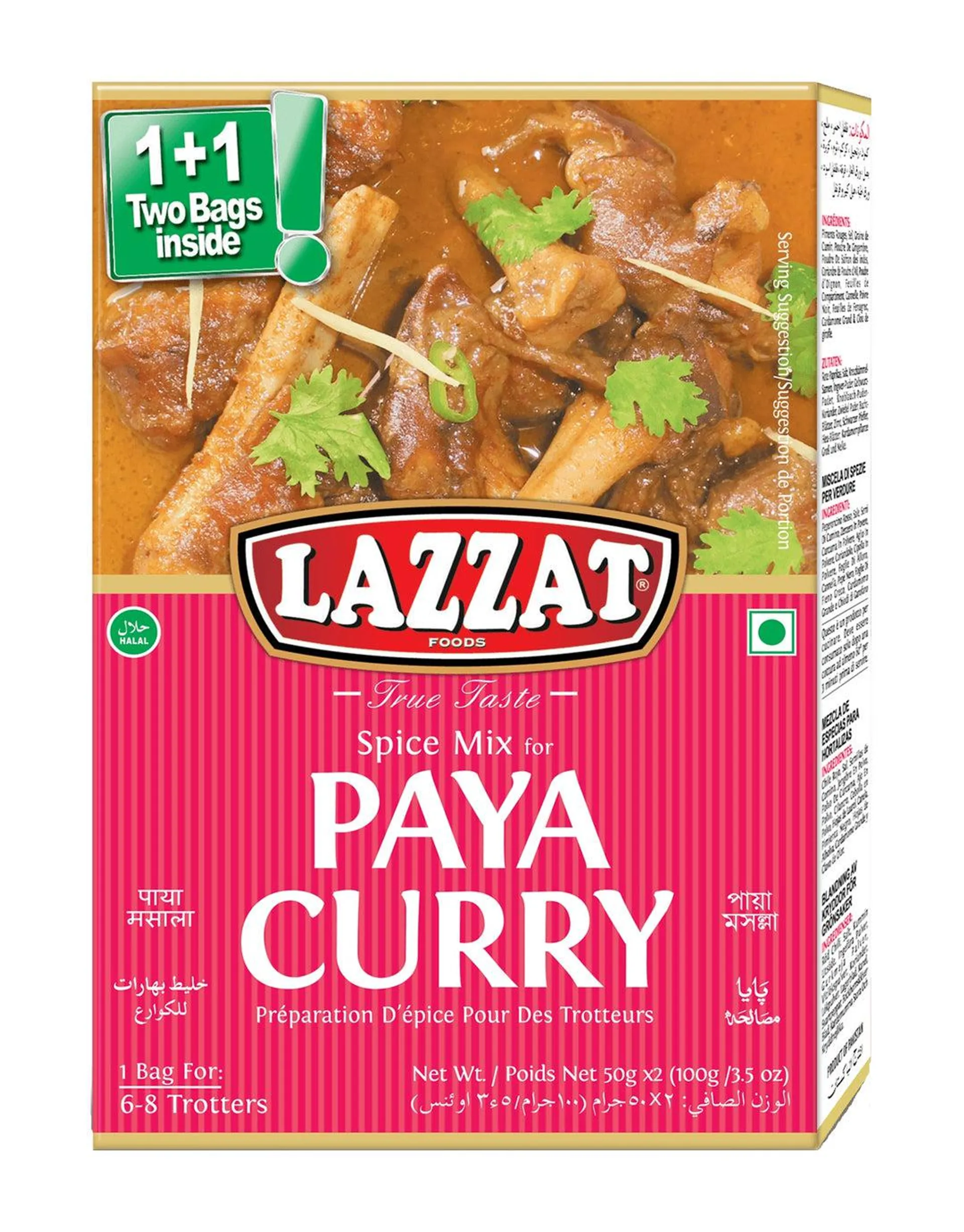 Lazzat SP Paya curry 100g