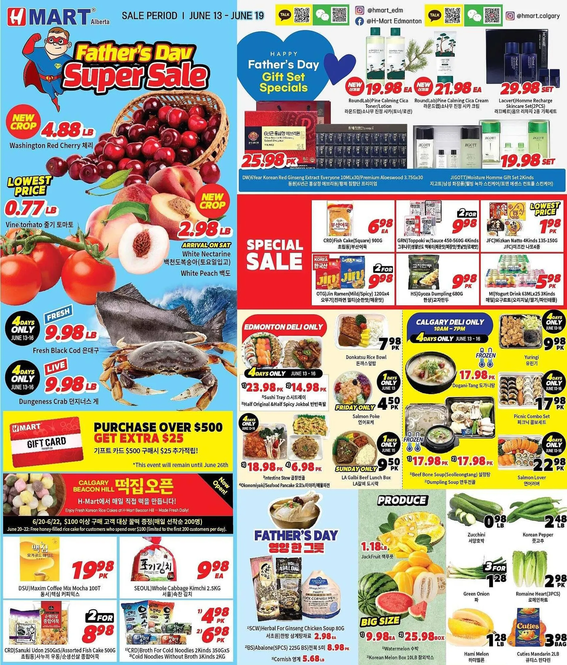 H-Mart flyer - 1
