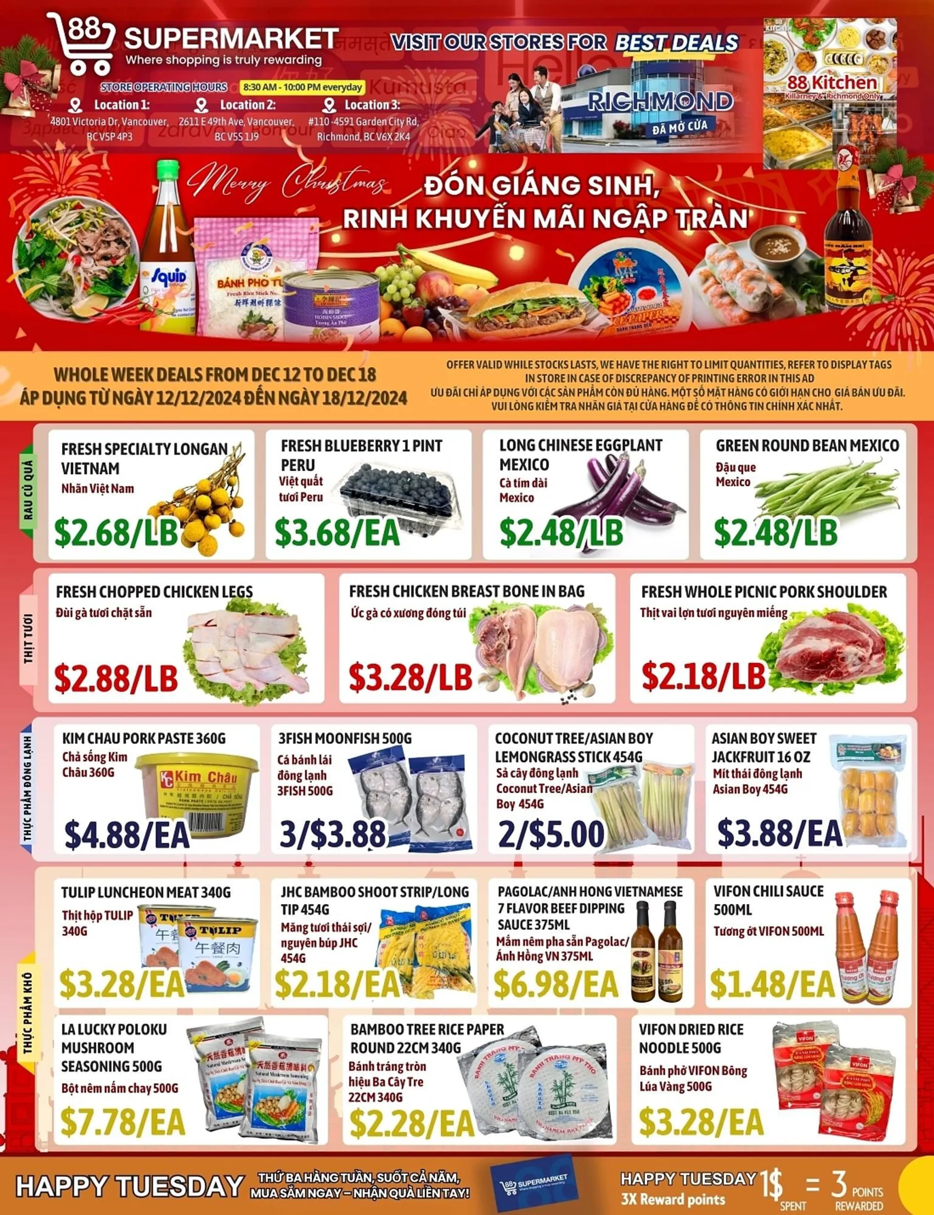 88 Supermarket flyer from December 12 to December 18 2024 - flyer page 2