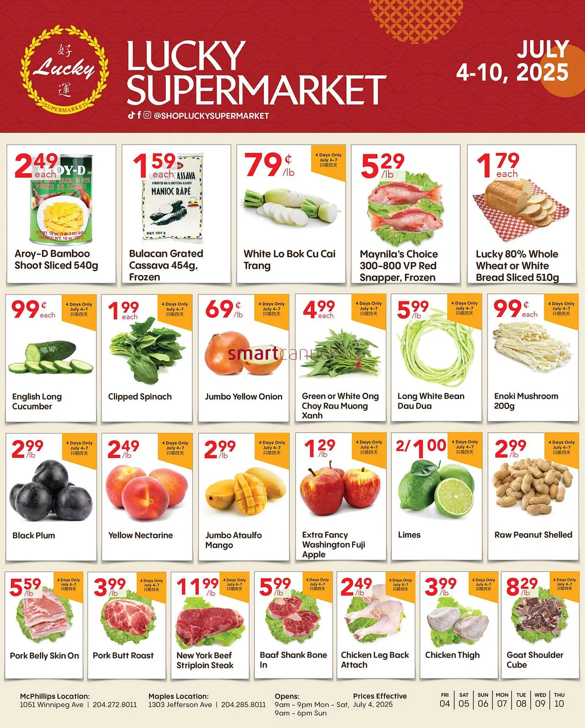 Lucky Supermarket flyer - 1