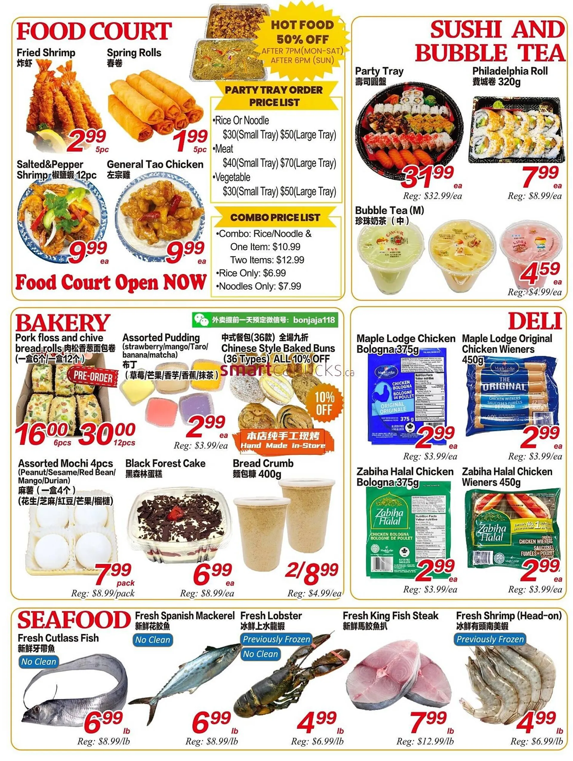 Superking Supermarket flyer from December 20 to December 26 2024 - flyer page 3