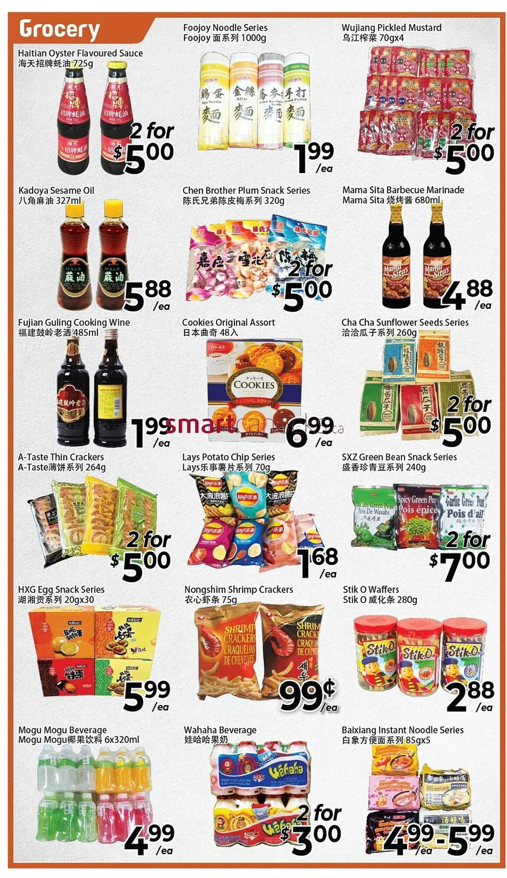 C&C Supermarket flyer from May 16 to May 22 2025 - flyer page 3