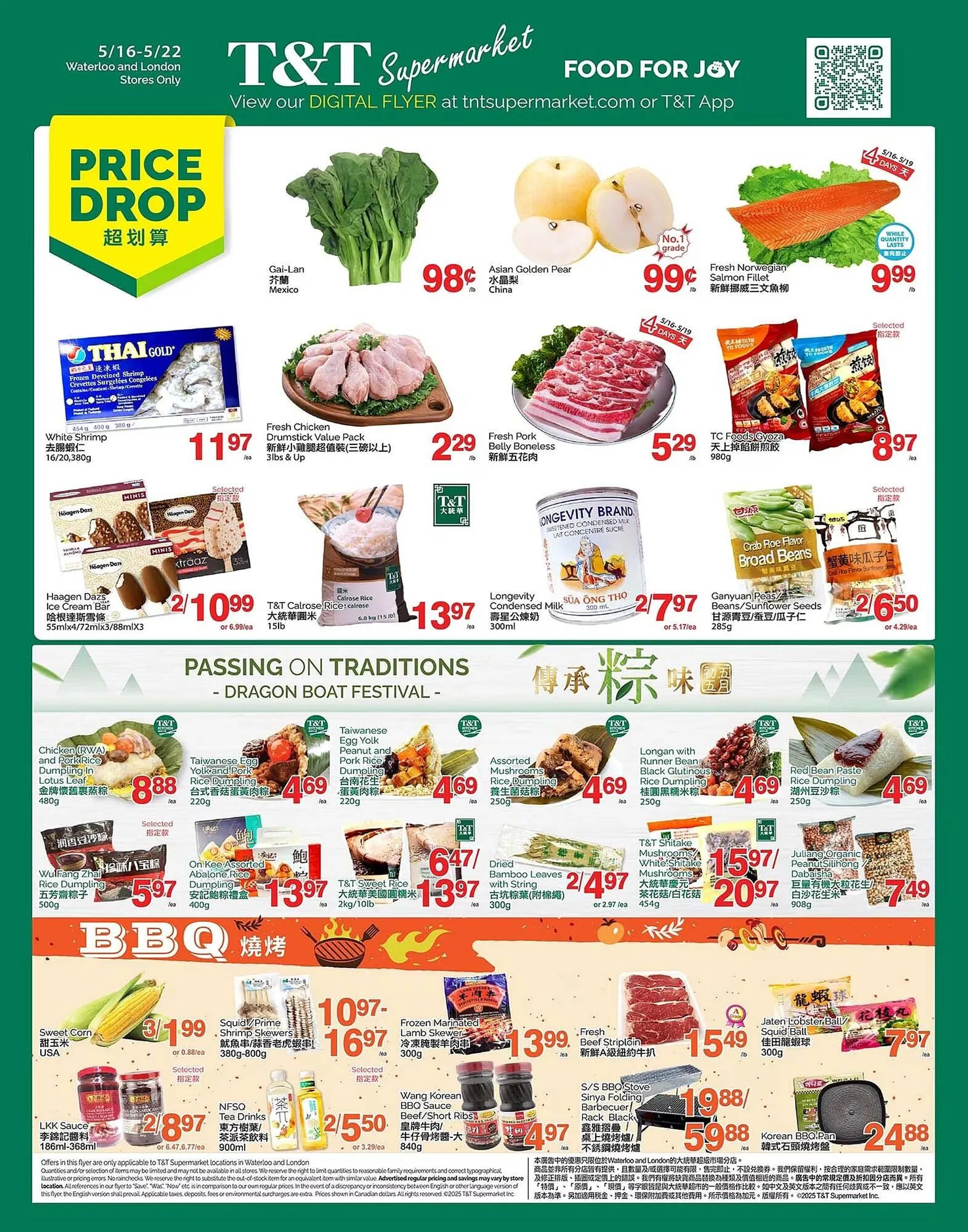 T&T Supermarket flyer - 1