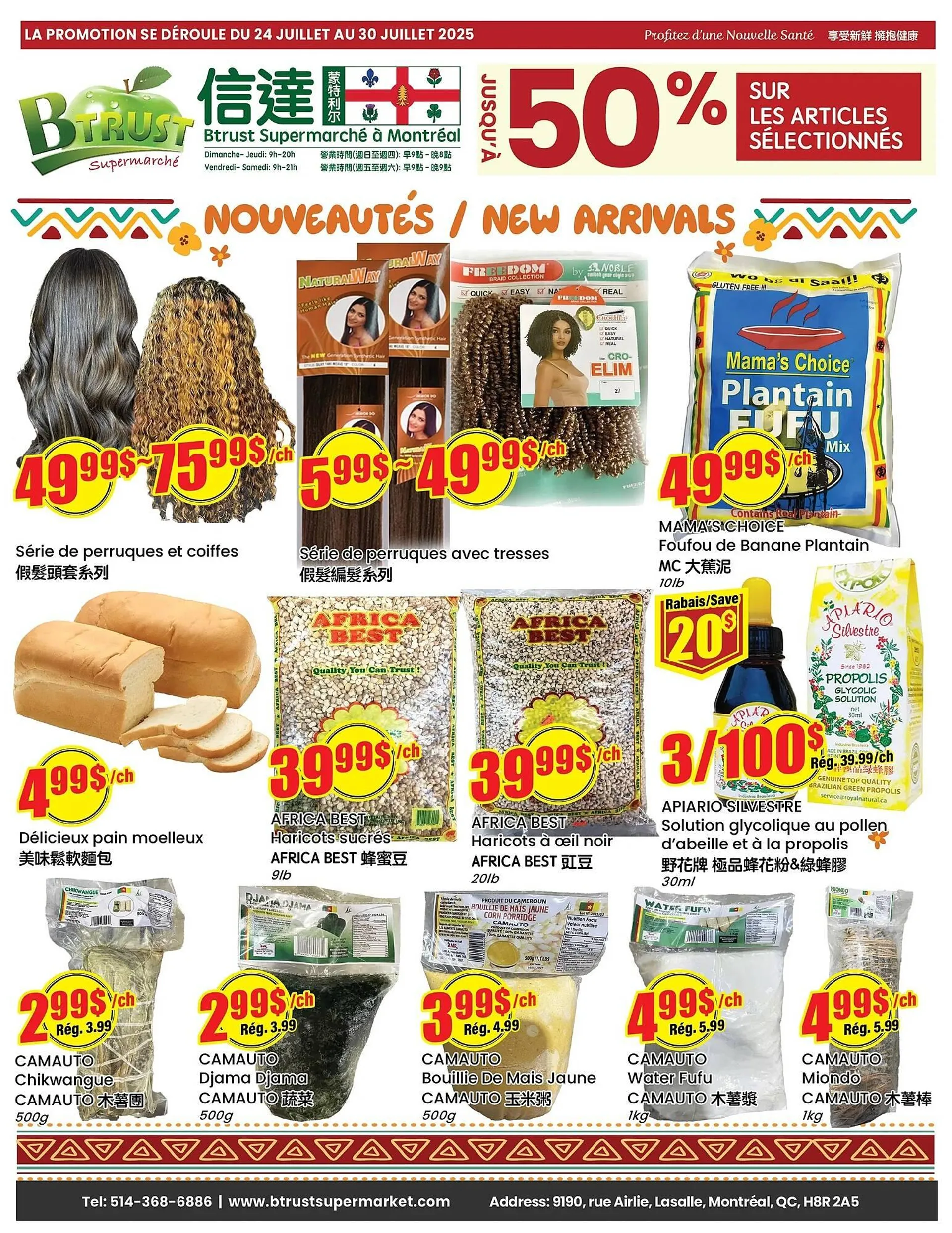 Btrust Supermarket flyer from July 24 to July 30 2025 - flyer page 1