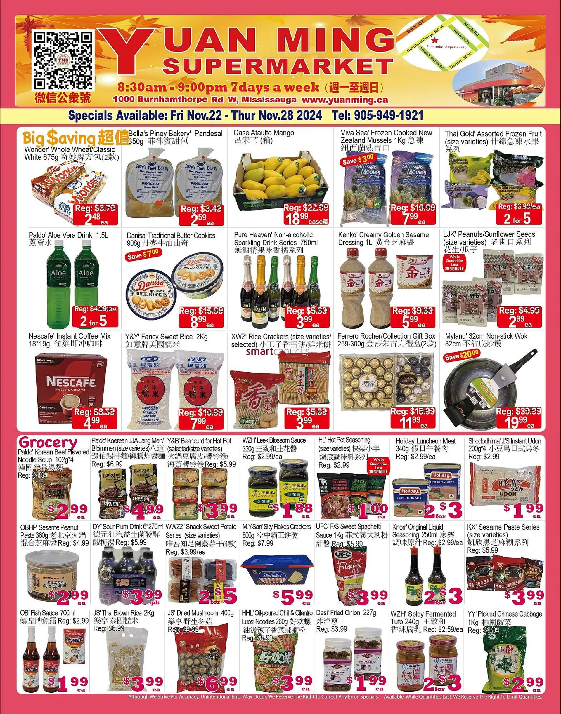 Yuan Ming Supermarket flyer - 1