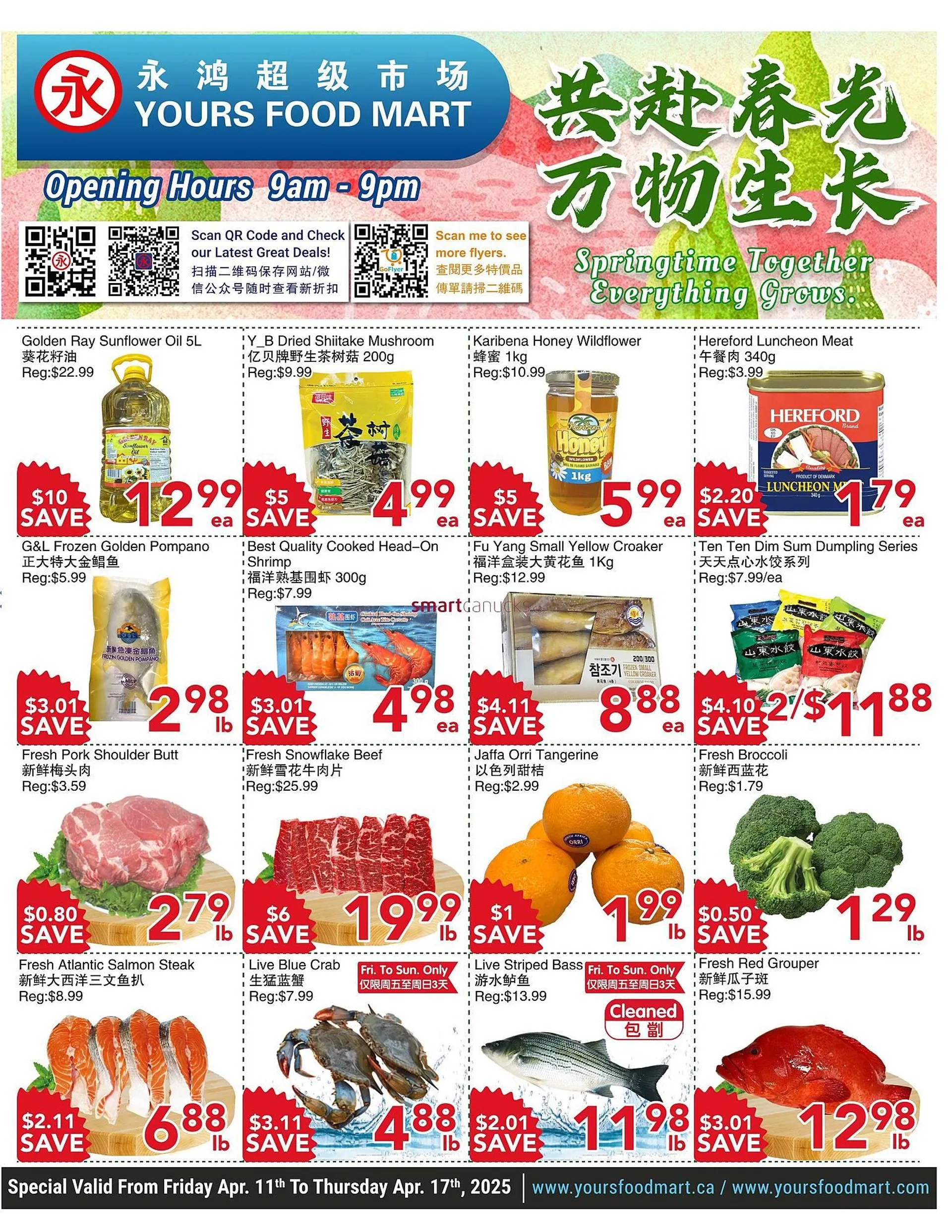 Yours Food Mart flyer - 1