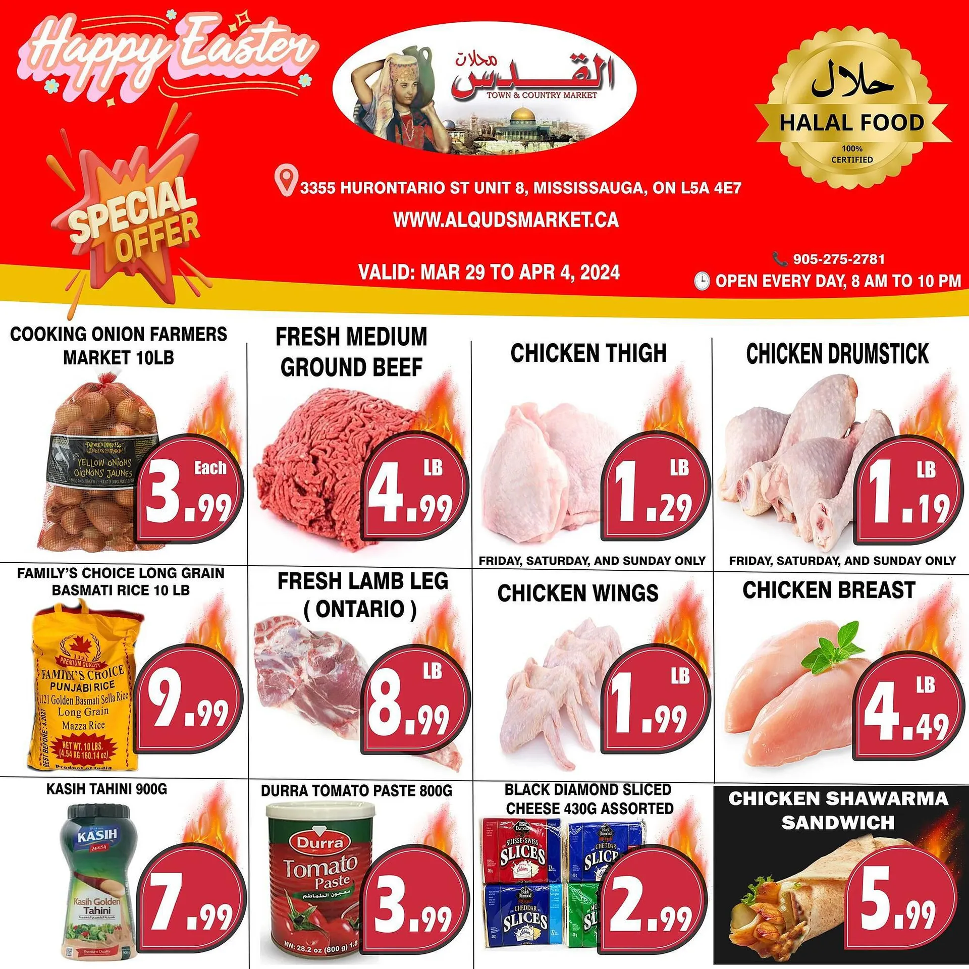 Al-Quds Supermarket flyer from March 29 to April 1 2024 - flyer page 