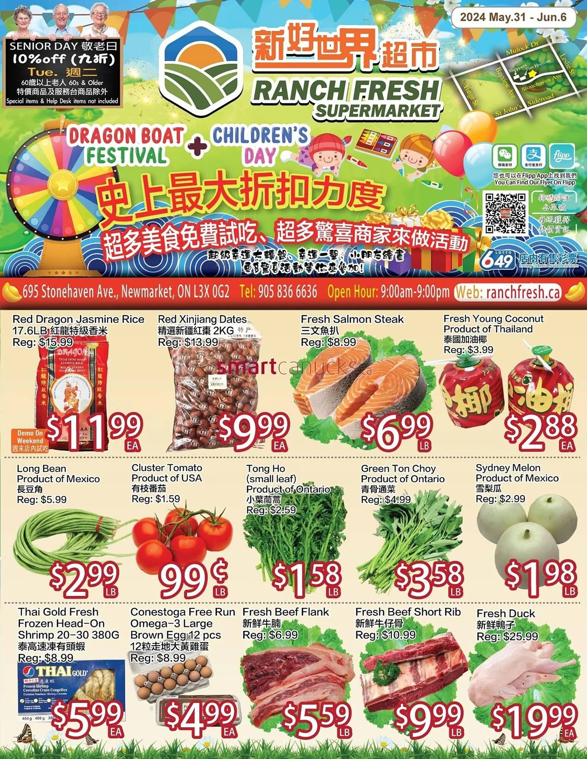 Ranch Fresh Supermarket flyer - 1