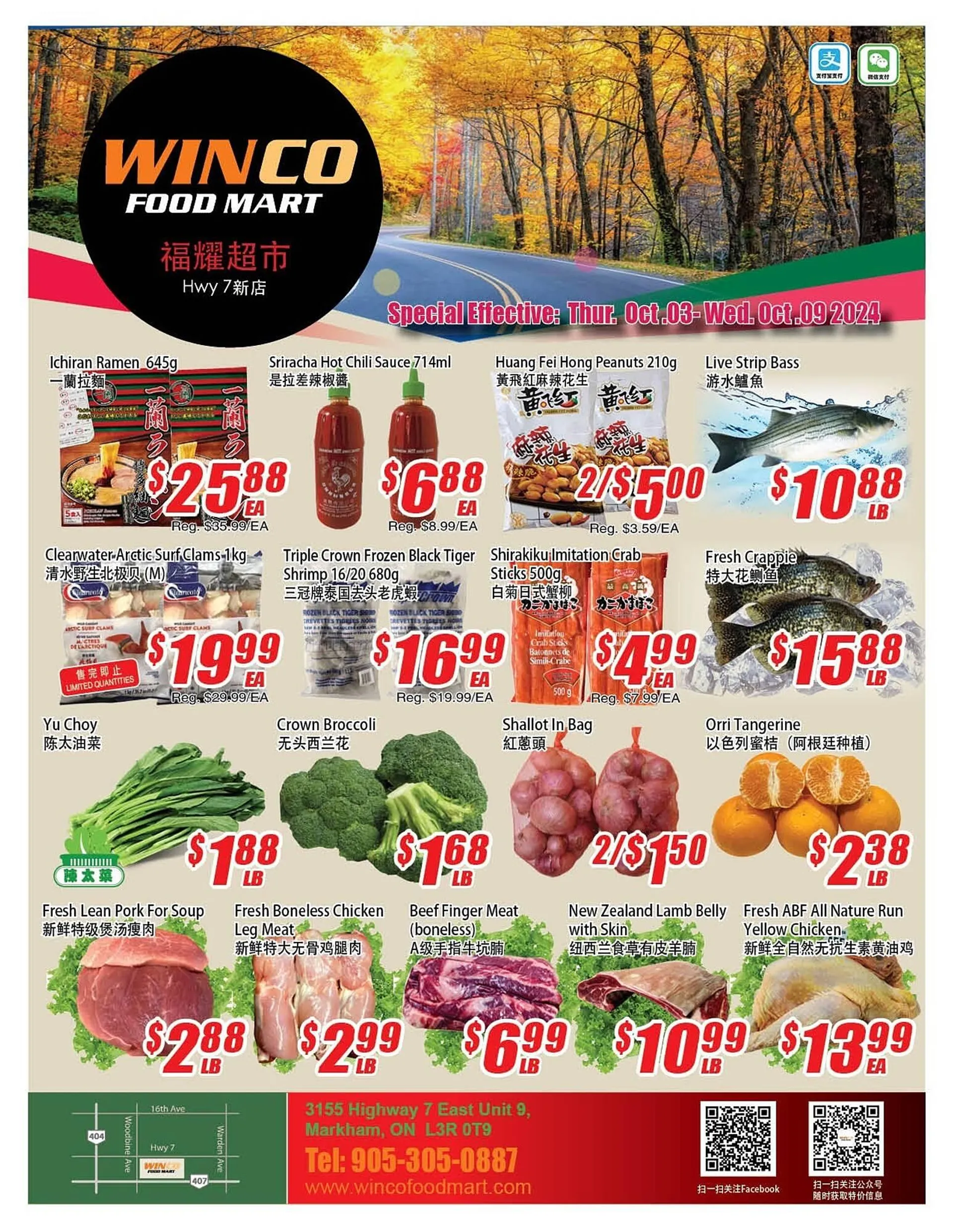 WinCo Food Mart flyer from October 3 to October 30 2024 - flyer page 1