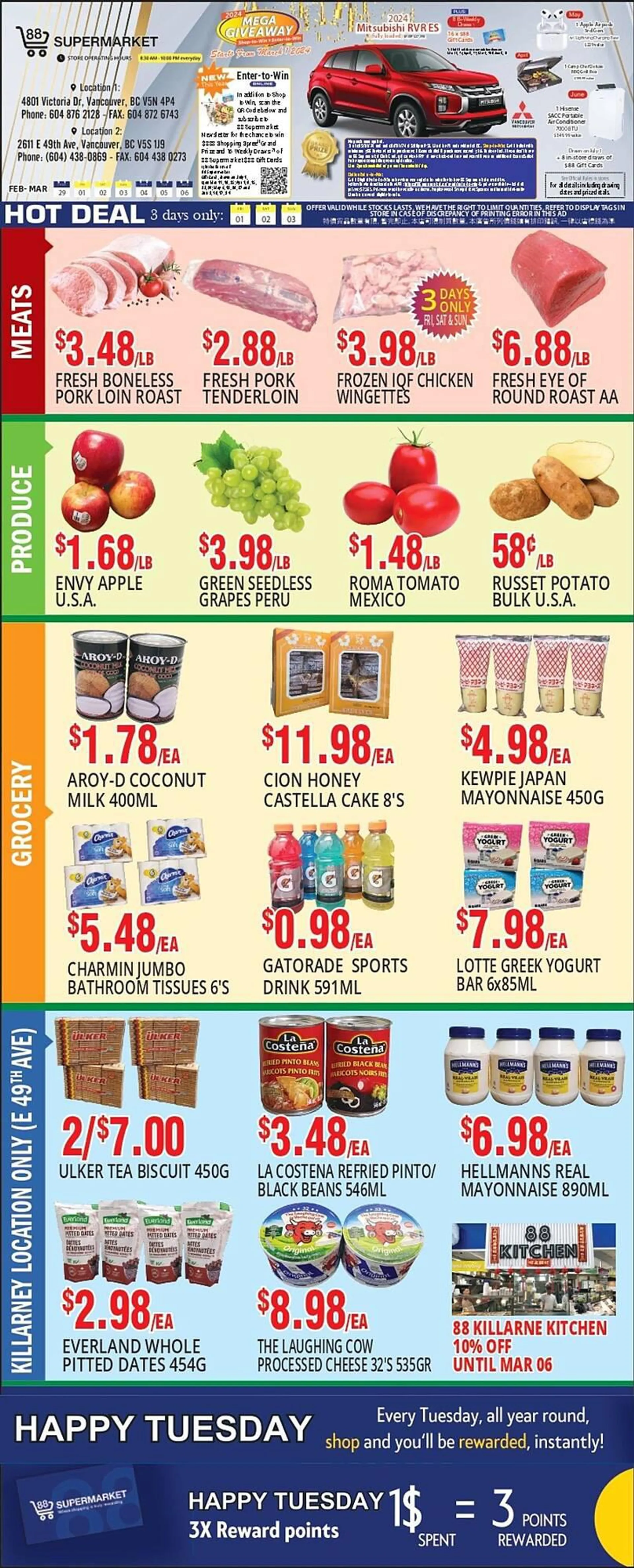 88 Supermarket flyer from March 1 to March 15 2024 - flyer page 